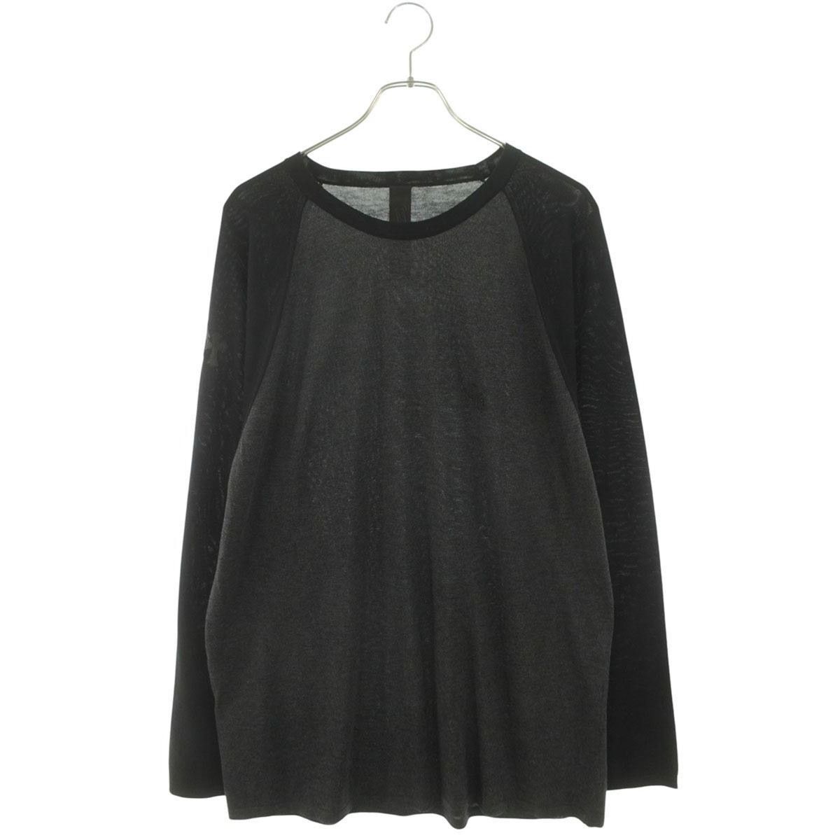 Chrome Hearts CHROME HEARTS Mixed Emotions Raglan Long Sleeve Size US XL / EU 56 / 4 - 1 Thumbnail
