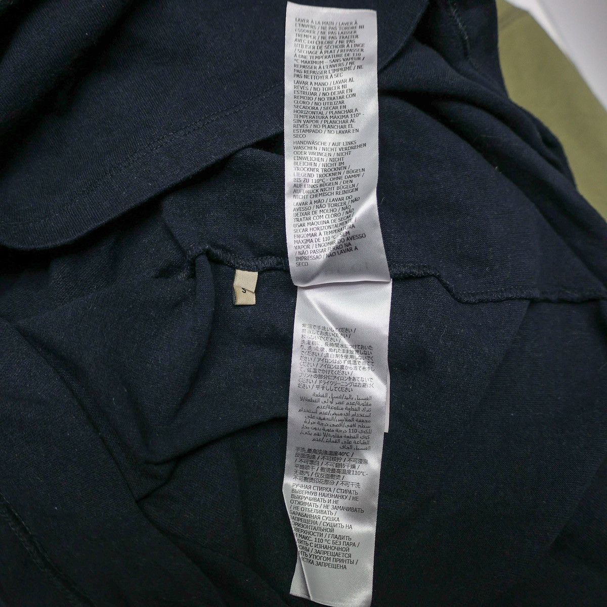 Gucci × The North Face Gucci x The North Face Oversized T-shirt Size US S / EU 44-46 / 1 - 6 Thumbnail