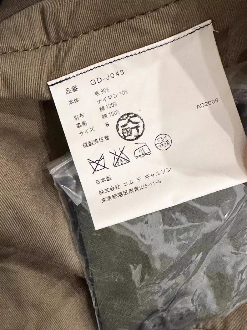 Comme des Garcons Comme des Garcons overcoat Size S / US 4 / IT 40 - 5 Thumbnail