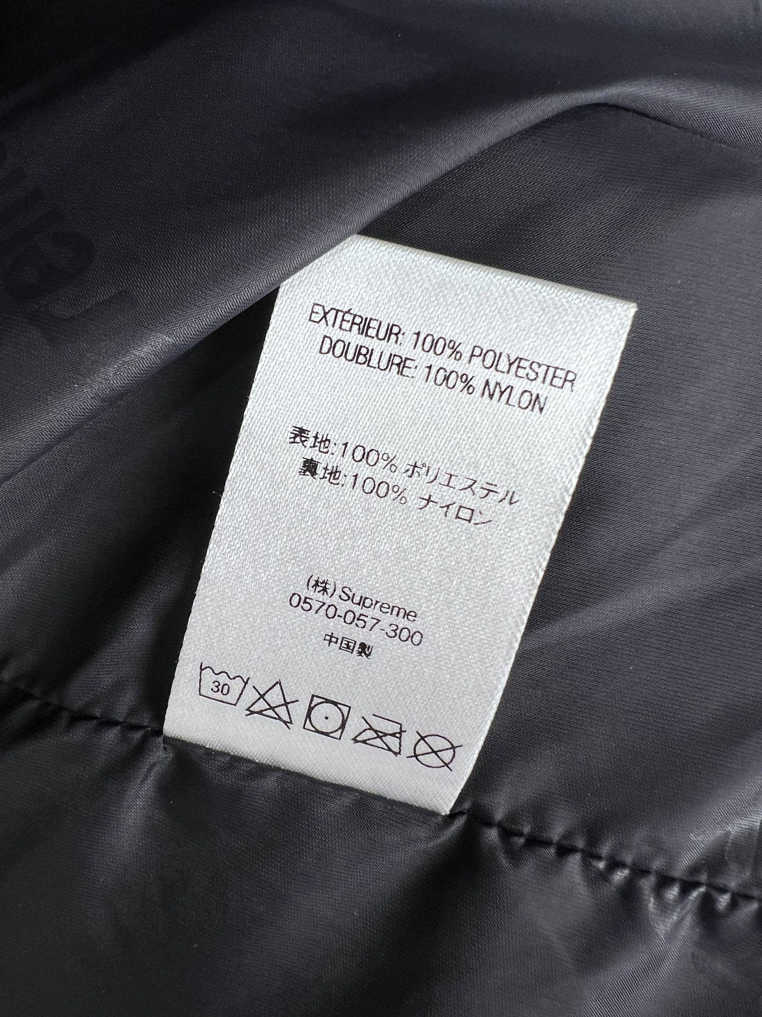 Supreme BRAND NEW SUPREME GORE-TEX Overcoat Size US L / EU 52-54 / 3 - 9 Thumbnail