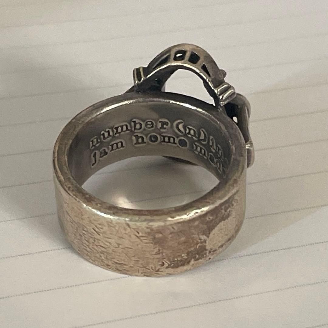 Number (N)ine Rare Archive Gemstone Cutout Ring Size ONE SIZE - 3 Thumbnail
