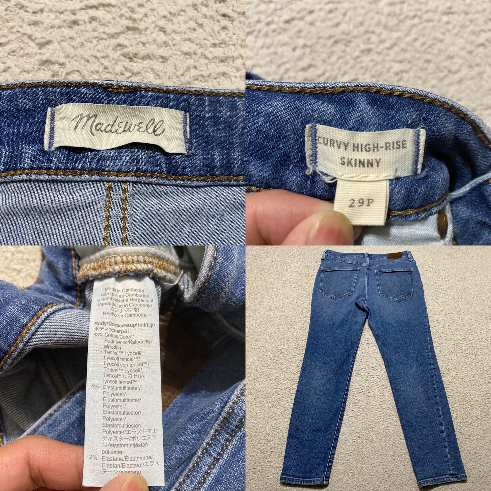 Madewell Madewell Jeans Womens sz 29 Blue Denim High Rise Skinny Leg Medium Wash Size 29" - 8 Thumbnail