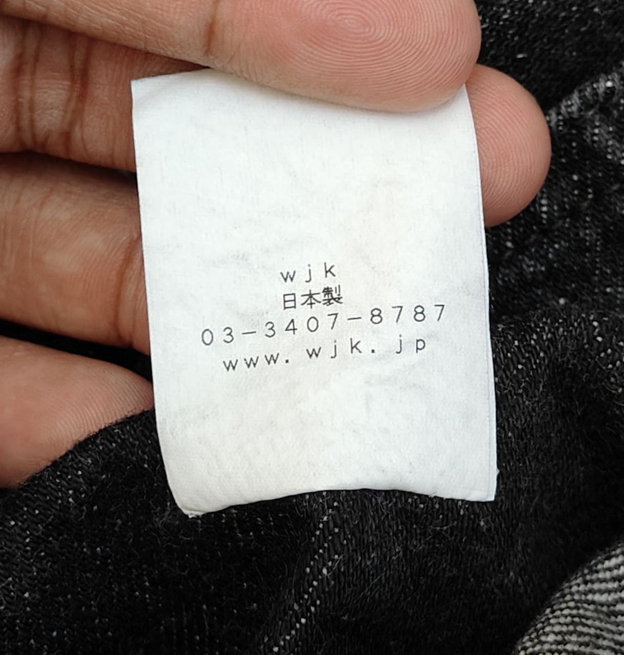 wjk Japanese WJK Selvedge Redline Denim Size US 31 - 11 Thumbnail