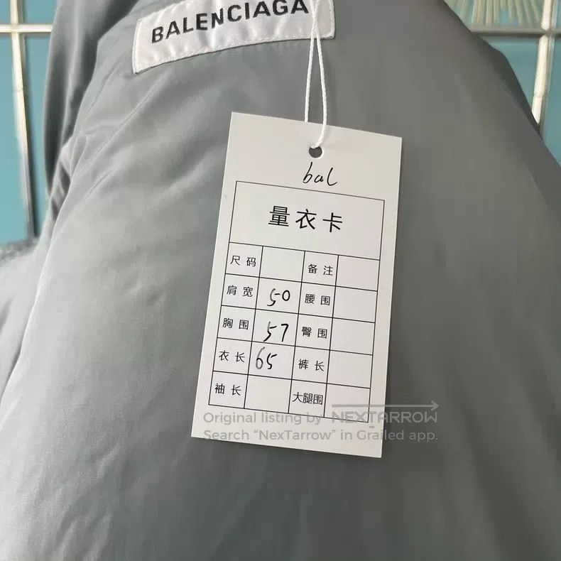 Balenciaga Balenciaga Silver down coat with back logo Size XXS / US 00 / IT 34 - 5 Thumbnail