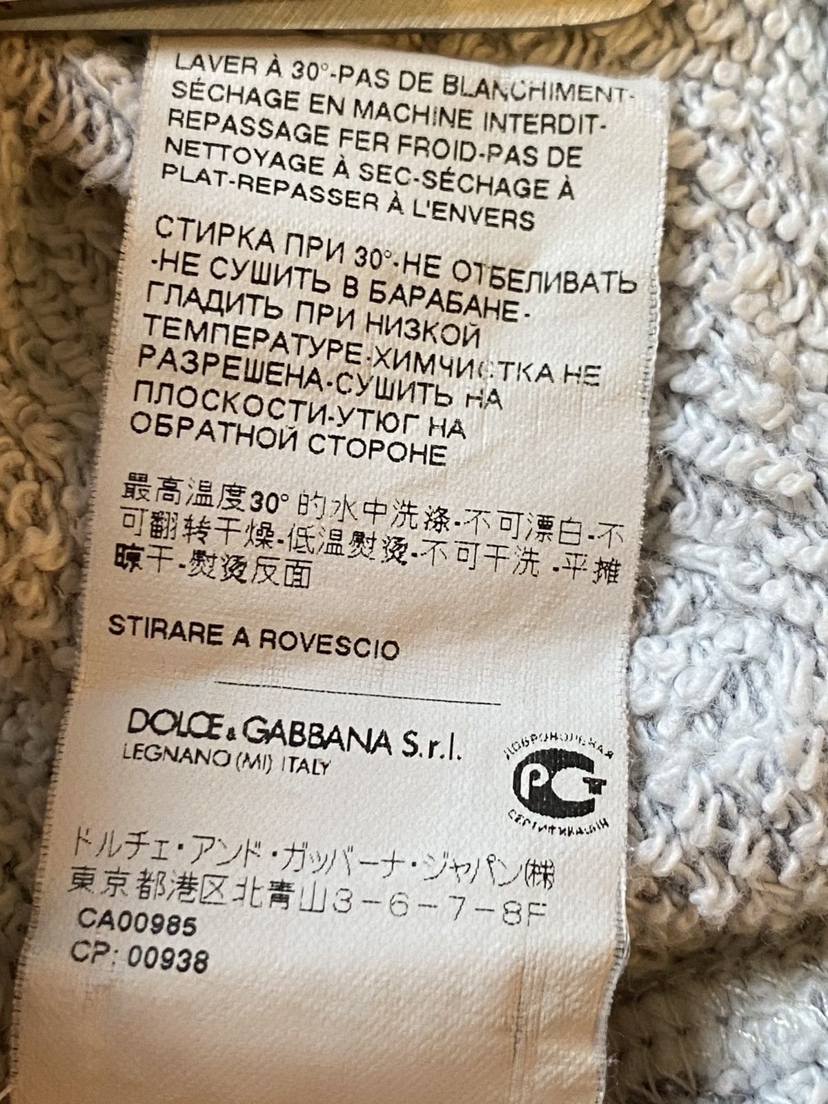 Dolce & Gabbana Vintage Dolce & Gabbana D&G Steve McQueen Hoodie Sweater Size US M / EU 48-50 / 2 - 20 Thumbnail