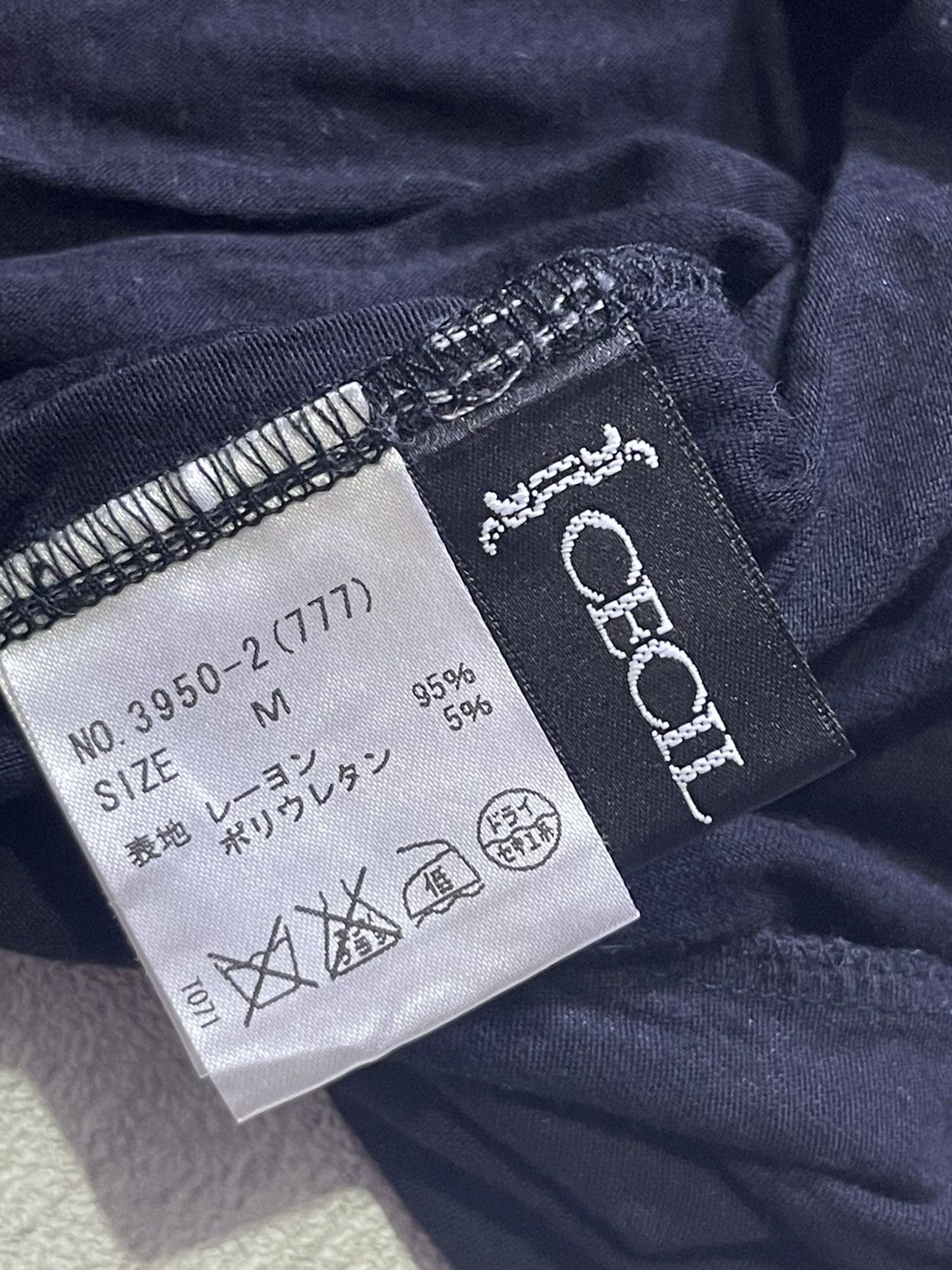 Japanese Brand Y2K CECIL MC BEE women's short tshirt with glitter motif Size M / US 6-8 / IT 42-44 - 5 Thumbnail