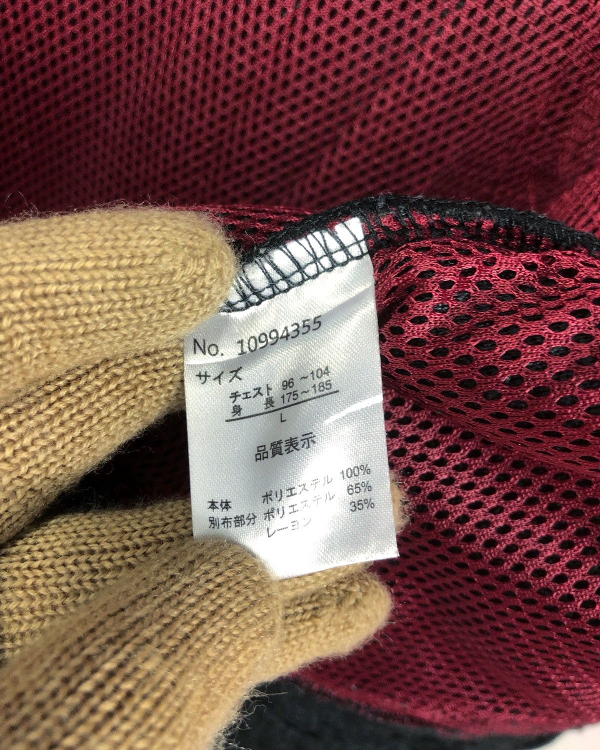 Sierra Designs Rare Sierra Designs Deep Pile Fleece Zipper Hoodie Size US M / EU 48-50 / 2 - 10 Thumbnail