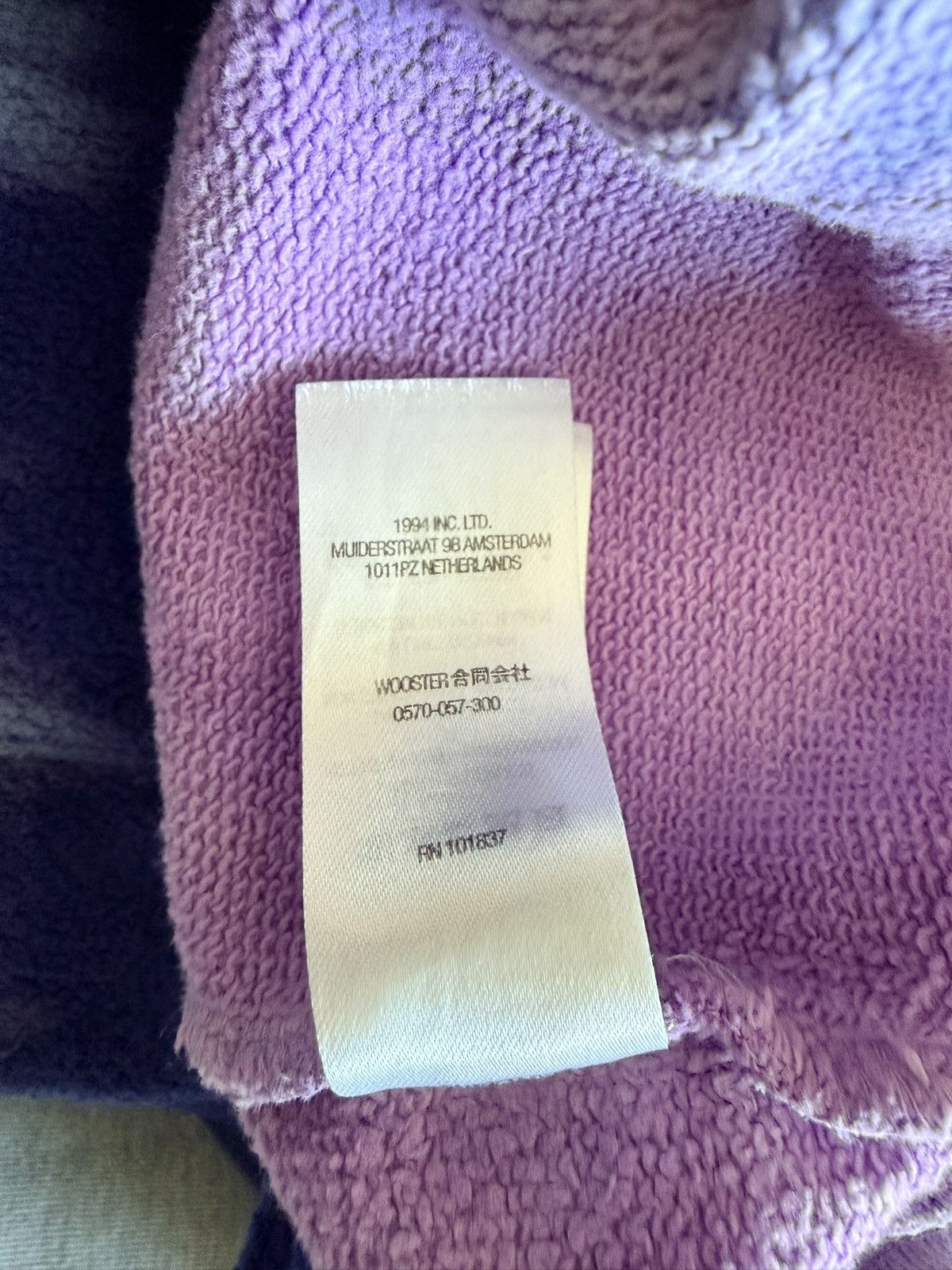 Supreme Supreme Hoodie Purple Medium Mens Tie Dye Size US M / EU 48-50 / 2 - 6 Thumbnail