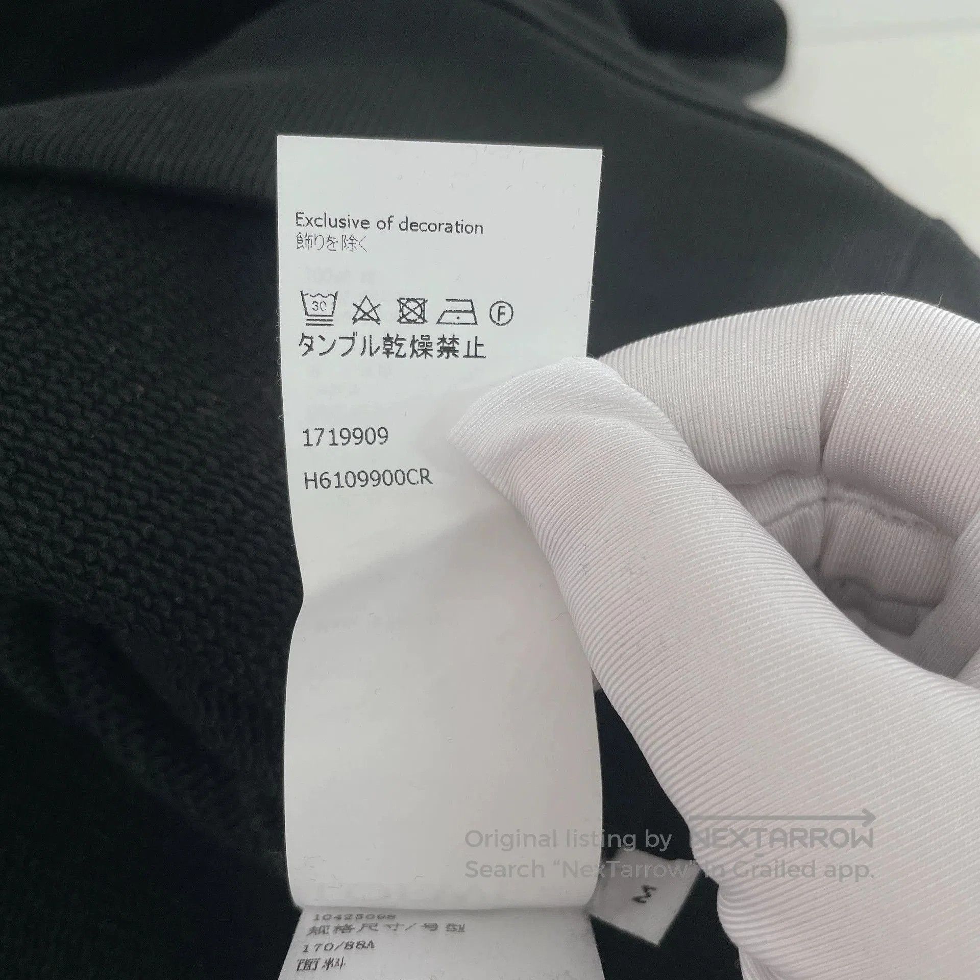Loewe Loewe Black Crewneck Sweatshirt M. Size US M / EU 48-50 / 2 - 7 Thumbnail