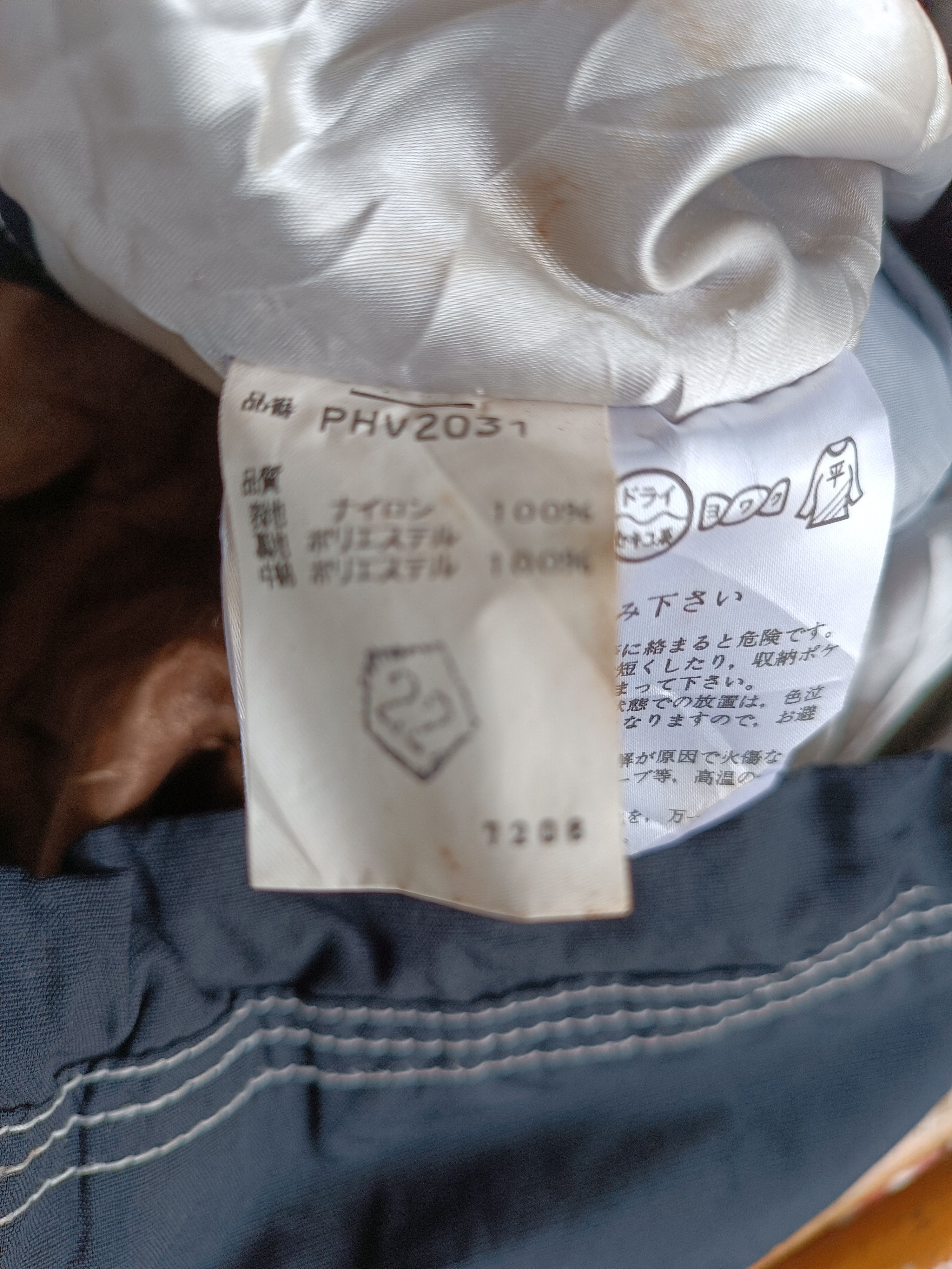 Phoenix Clothing × Vintage 💥RARE💥Phenix Wolf Cordura Ski Zipper Hoodie Jacket SW10 Size US L / EU 52-54 / 3 - 16 Thumbnail