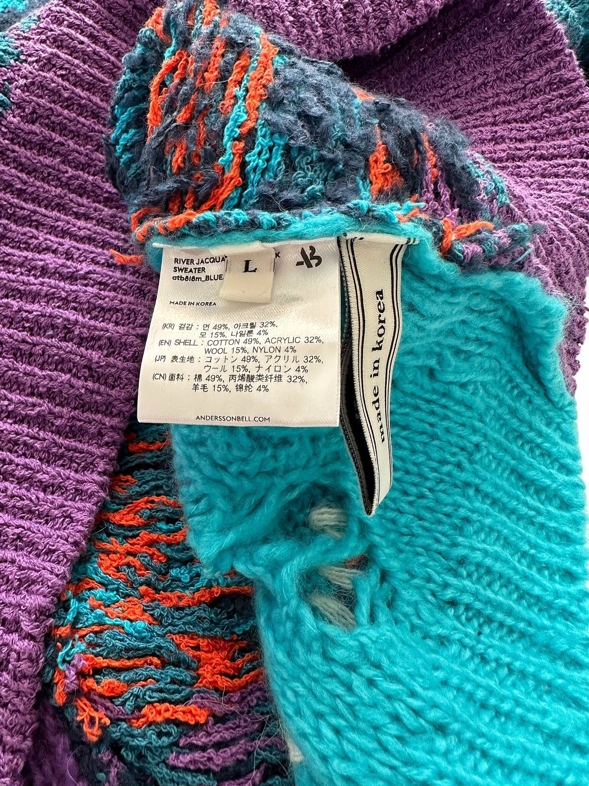 Andersson Bell Purple River Jacquard Patchwork Distressed Sweater Size US L / EU 52-54 / 3 - 11 Thumbnail