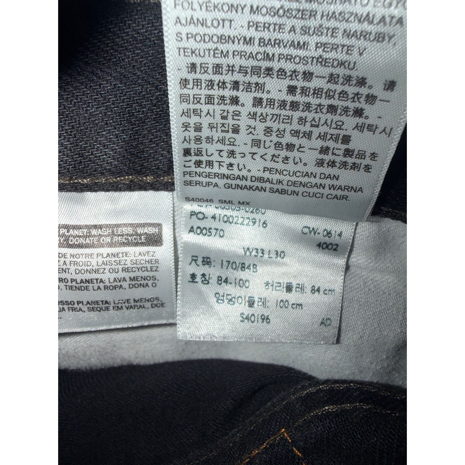 Levi's Levi’s 505 Regular Fit Jeans Men’s 33x30 Black Denim Size US 33 - 5 Thumbnail