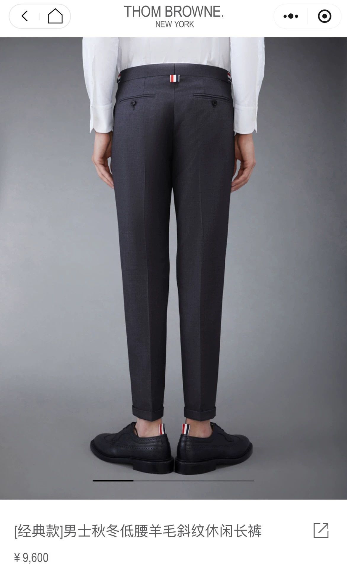 Thom Browne Thom Browne Slim Charcoal Wool Trousers Size 2 Size US 32 / EU 48 - 7 Thumbnail