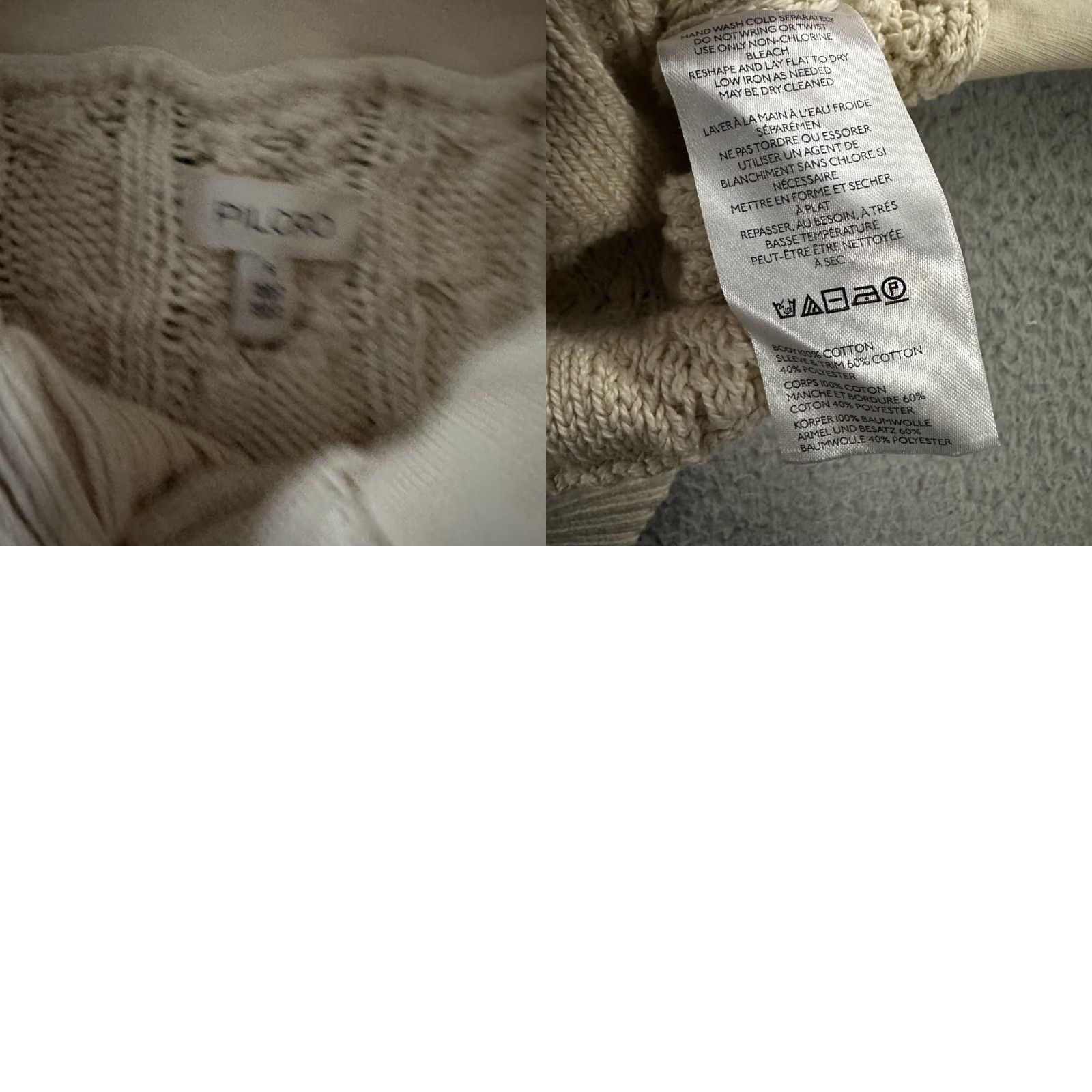 Vintage VINTAGE Pilcro Womens Sweater Beige Medium Anthologie Cable Laced Twofer Cotton Blend Size M / US 6-8 / IT 42-44 - 9 Thumbnail
