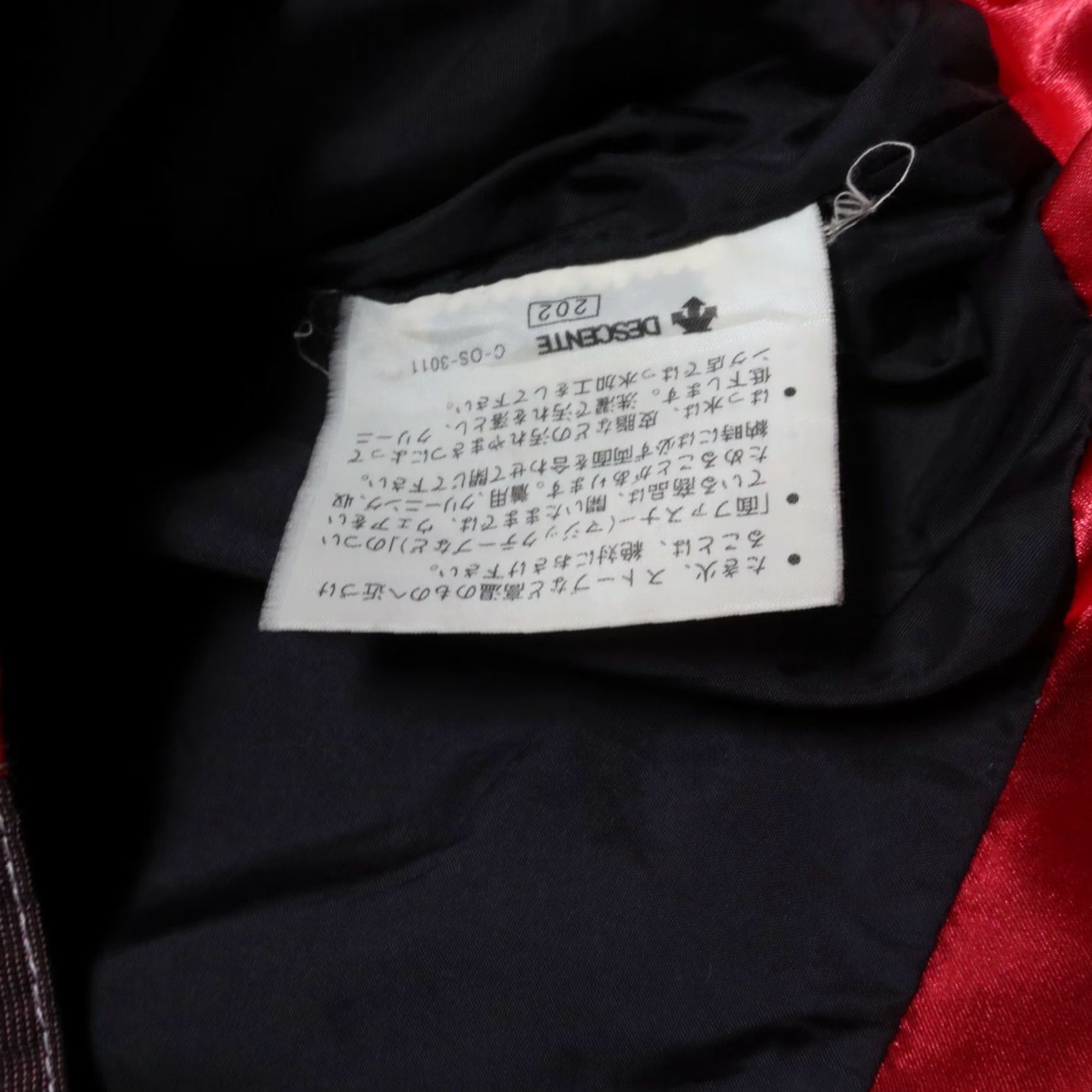 Adidas VINTAGE Adidas Nylon Multi Pocket Jacket Men M Black 90s Short Sleeve? Size US M / EU 48-50 / 2 - 6 Thumbnail