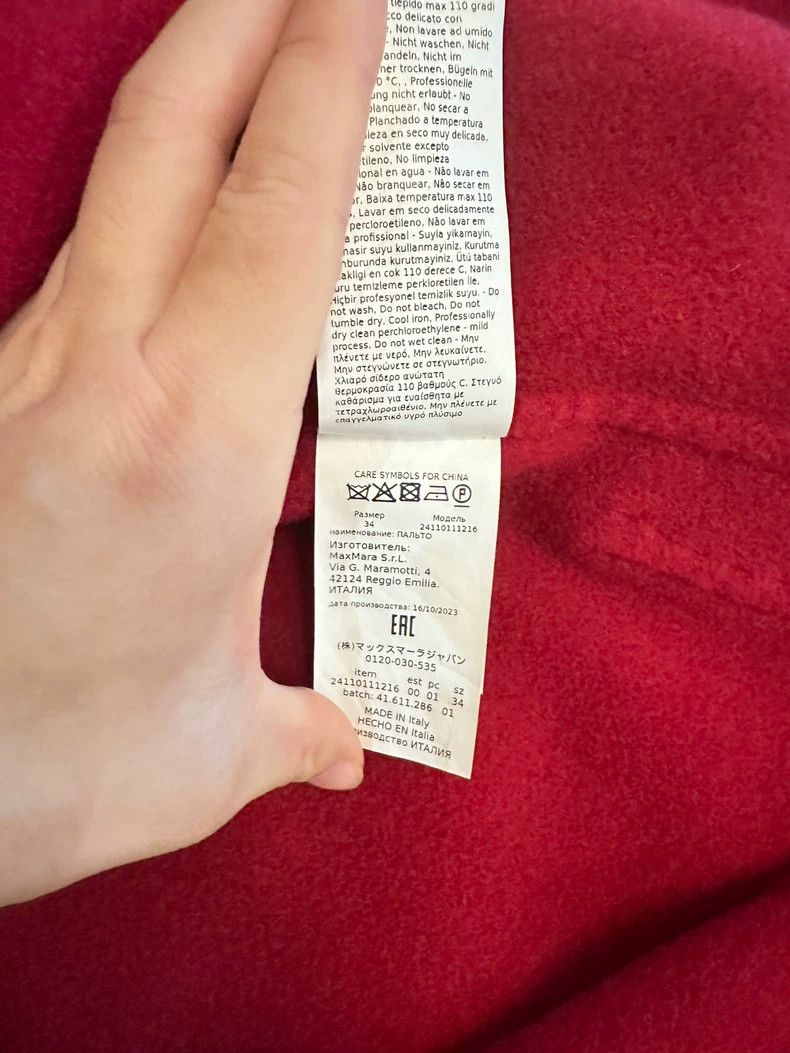 Max Mara Max Mara Red cashmere coat Size XS / US 0-2 / IT 36-38 - 5 Thumbnail