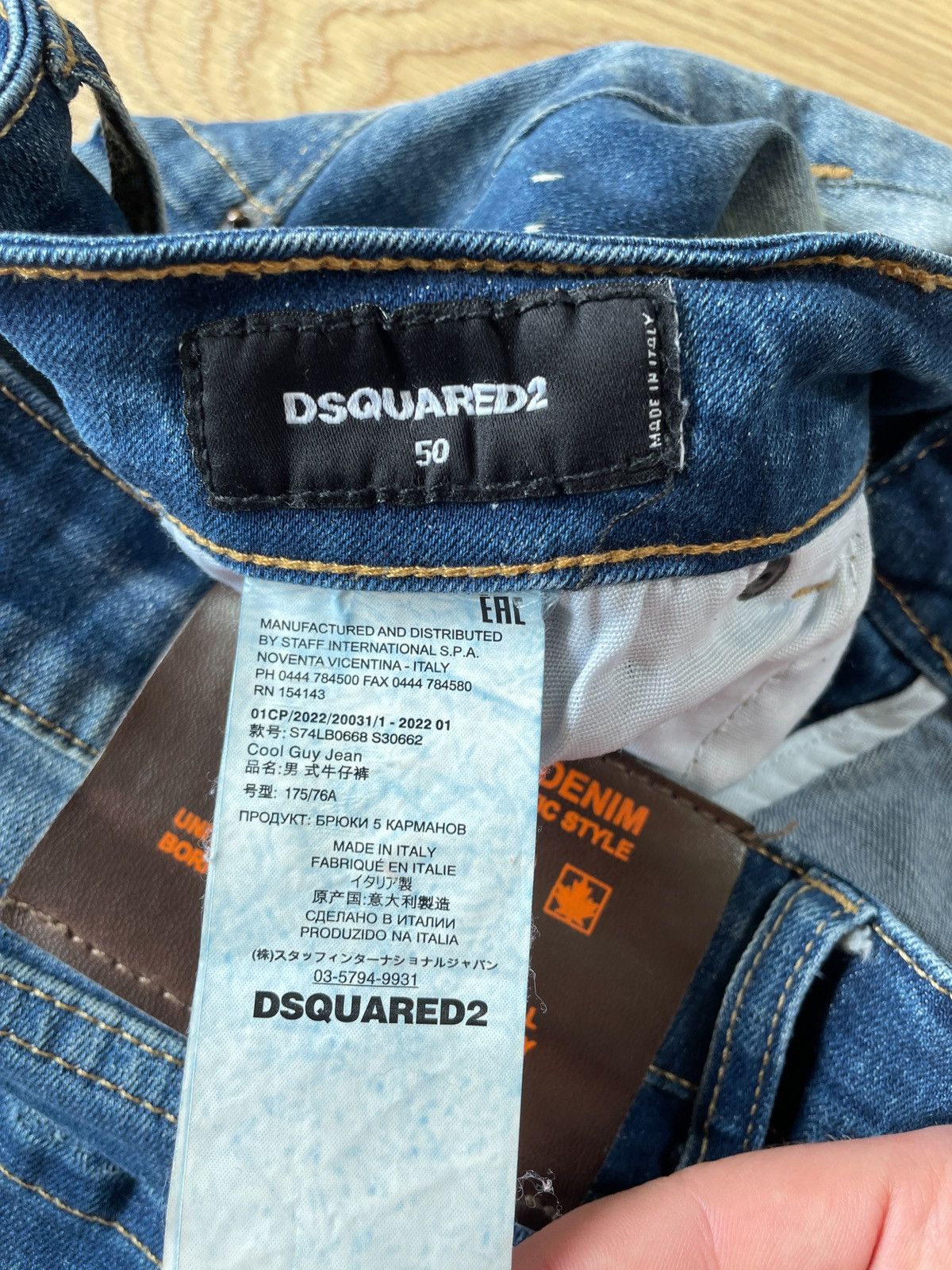 Dsquared2 Dsquared2 Cool Guy Jeans Jean Painted Distressed Size US 34 / EU 50 - 6 Thumbnail