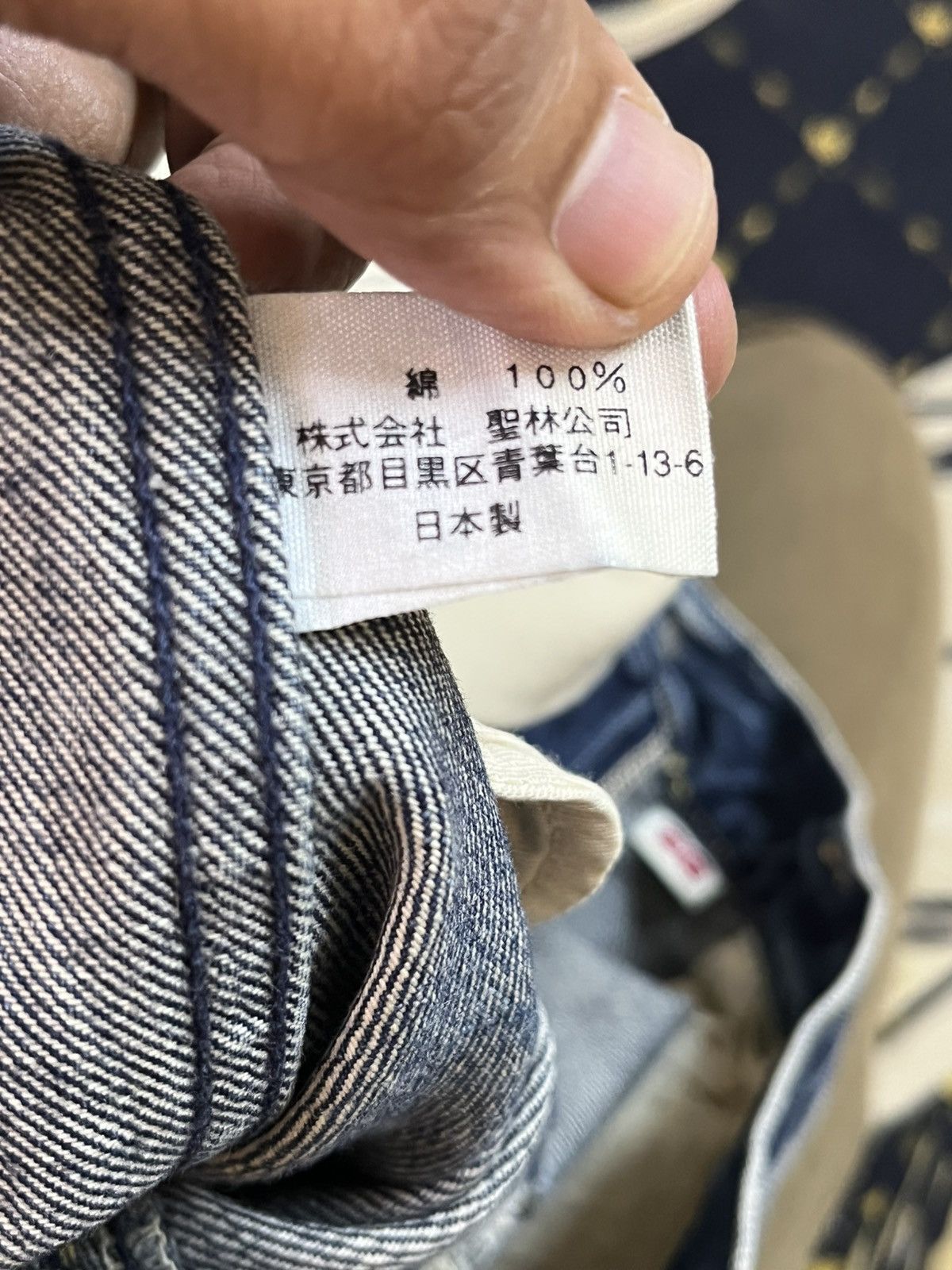 Blue Blue Japan Vintage Blue Blue Japan Slim Fit Distressed Denim Size US 30 / EU 46 - 10 Thumbnail