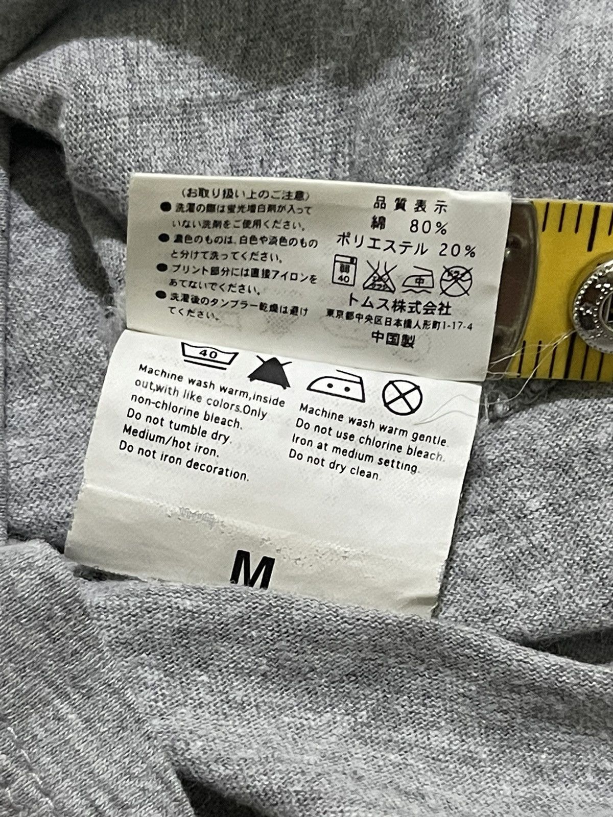 If Six Was Nine Y2K DALUX short tshirt Size M / US 6-8 / IT 42-44 - 5 Thumbnail