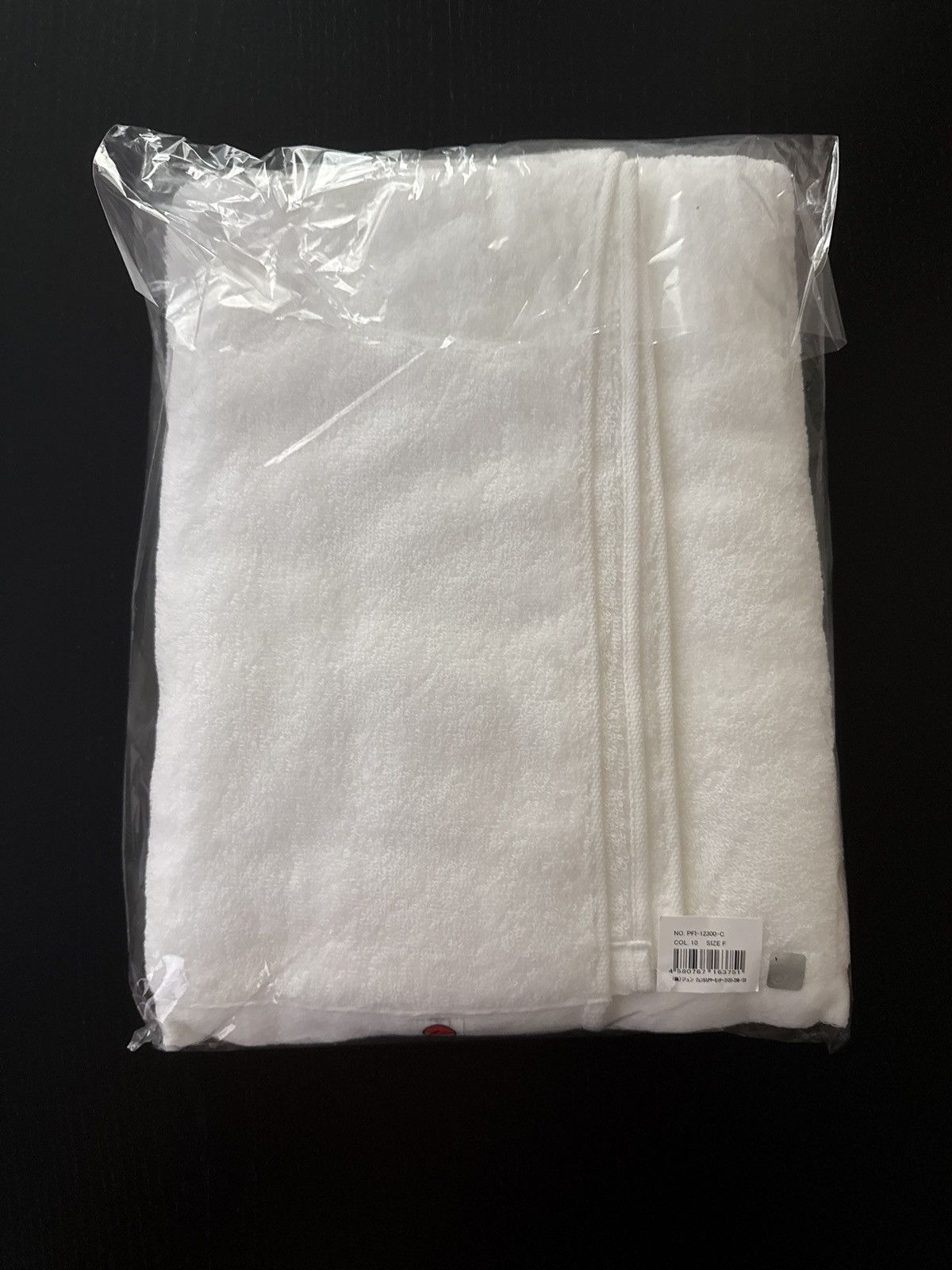 Fragment Design Inn Thunderbolt Project Towel by Frgmnt & Pokemon Size ONE SIZE - 2 Thumbnail