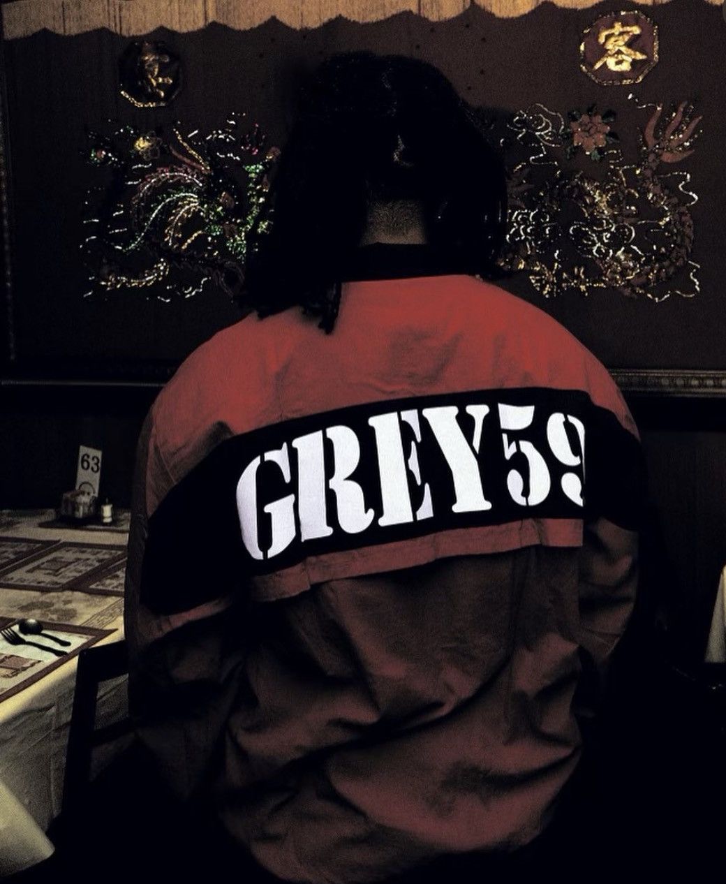 Fuck The Population × G59 Records G59 not big on sports jacket Size US XL / EU 56 / 4 - 1 Thumbnail