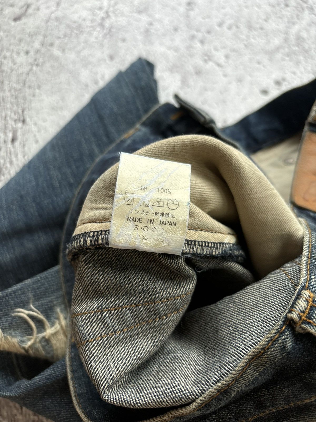 Hysteric Glamour Japanese Distressed denim rico undercover style Size US 33 - 10 Thumbnail