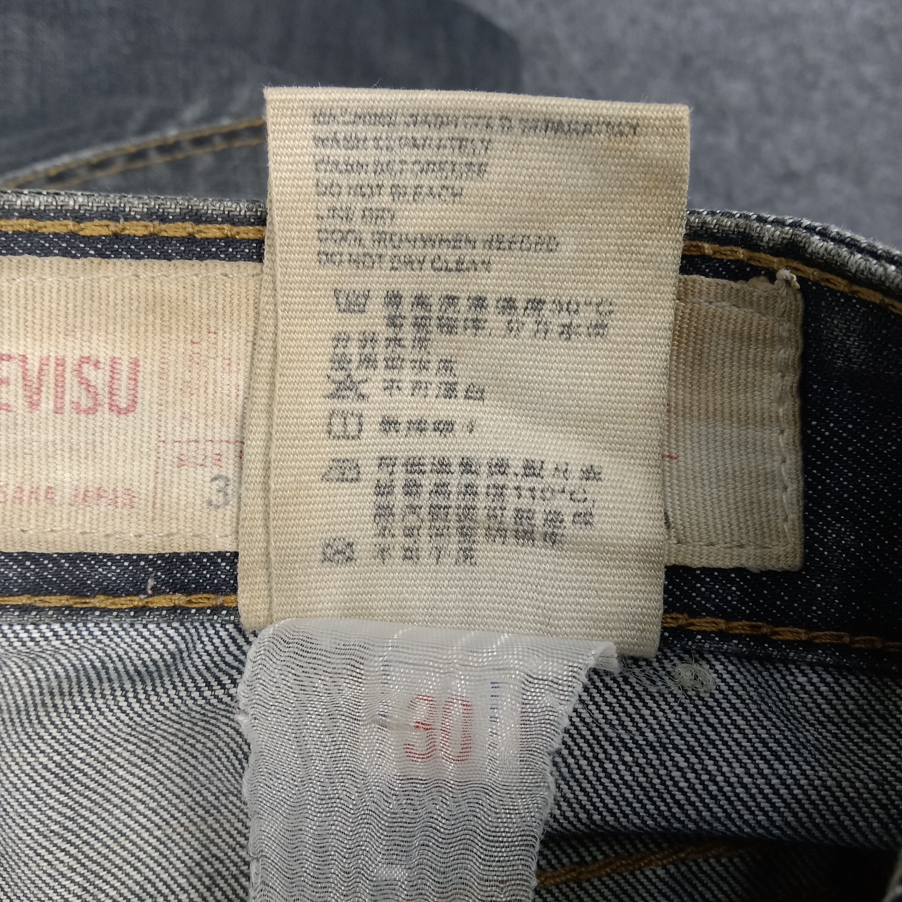 Japanese Brand × Vintage Evisu Japanese Brand Daicock Custom Art Denim Jeans Size US 31 - 17 Thumbnail