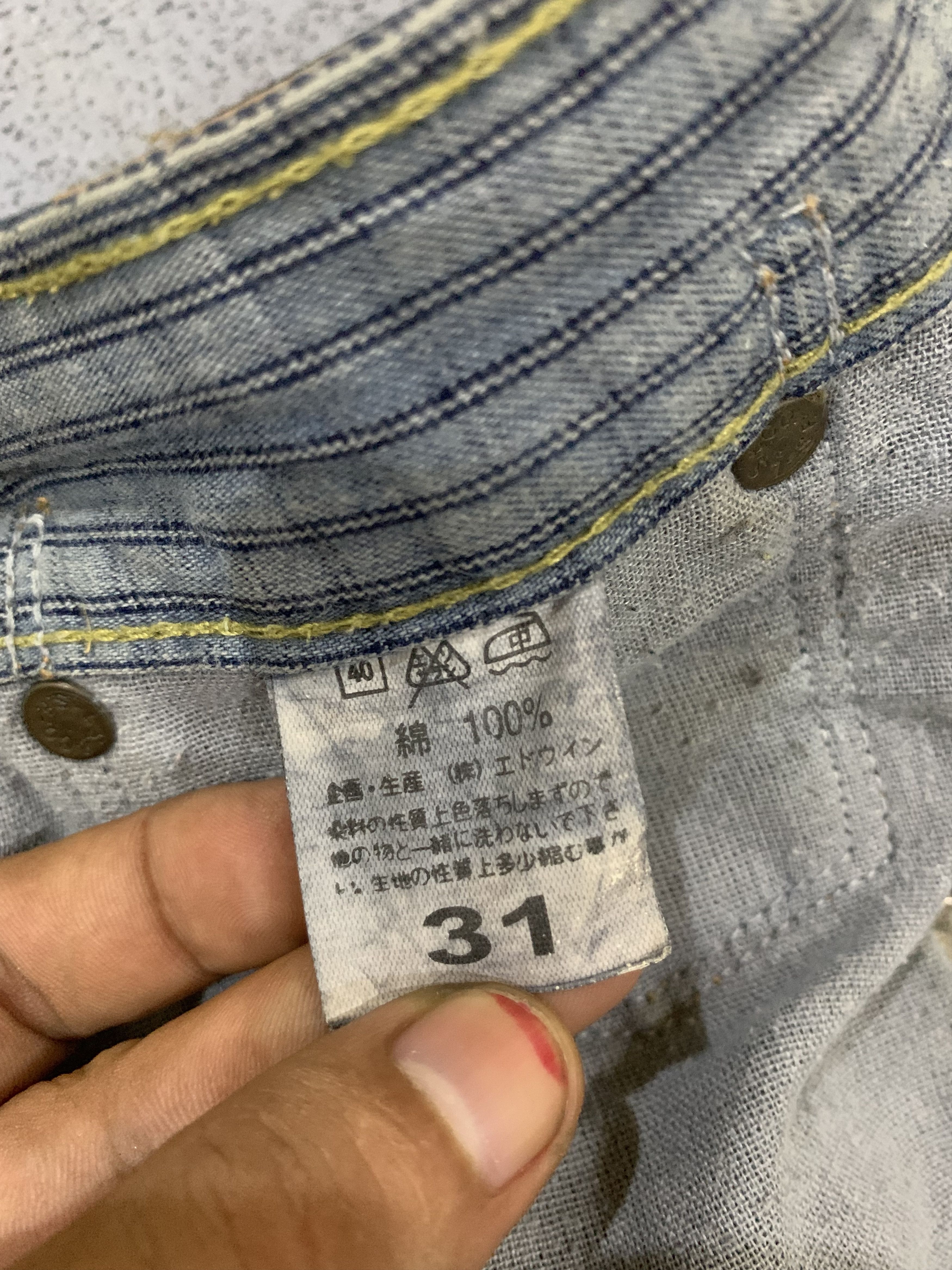 Levi's × Levi's Vintage Clothing × Vintage Levi’s 501 Selvedge Vintage Made In USA Size US 31 - 7 Thumbnail