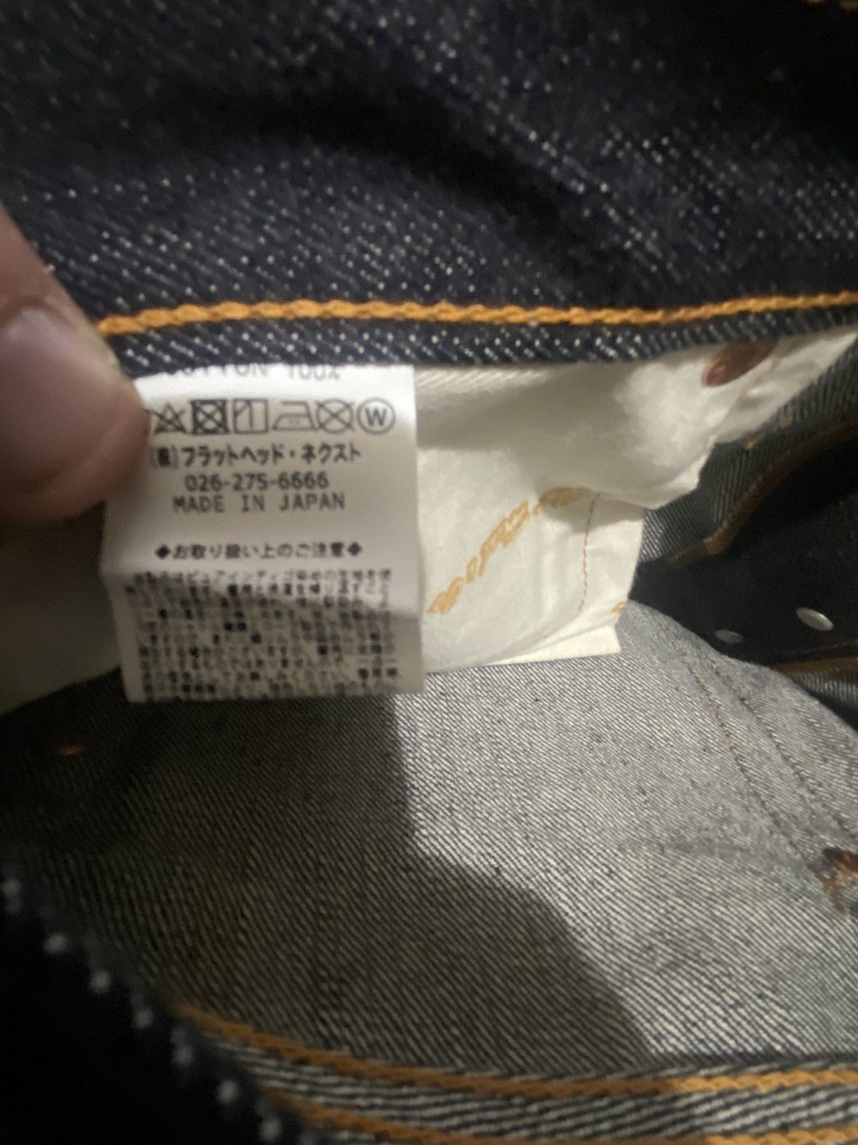 The Flat Head The Flat Head Model 3009 Relaxed Tapered Size US 36 / EU 52 - 6 Thumbnail