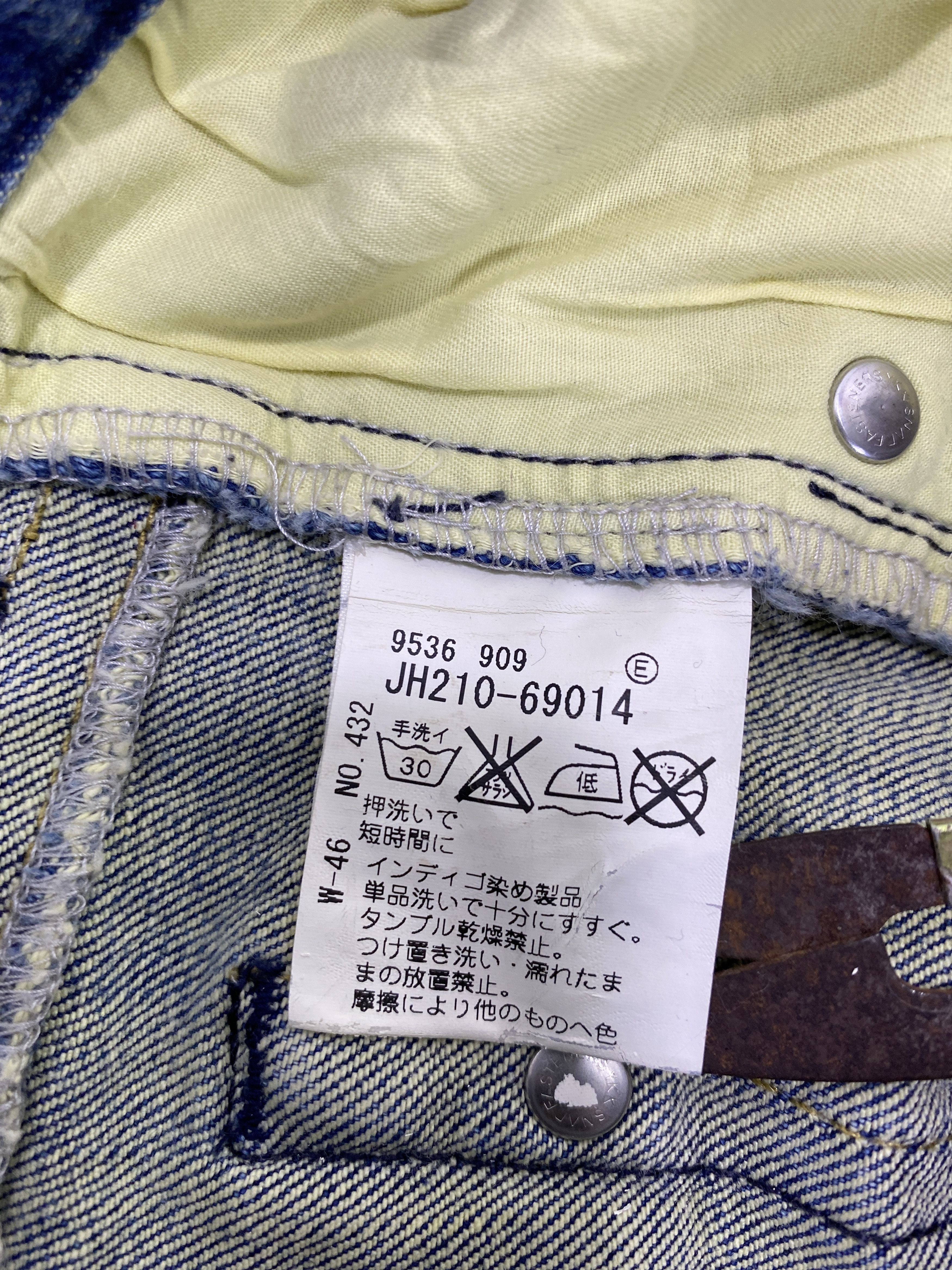 Japanese Brand Japanese Brand Blue Wash Flare Jeans - J1055 Size 29" - 10 Thumbnail