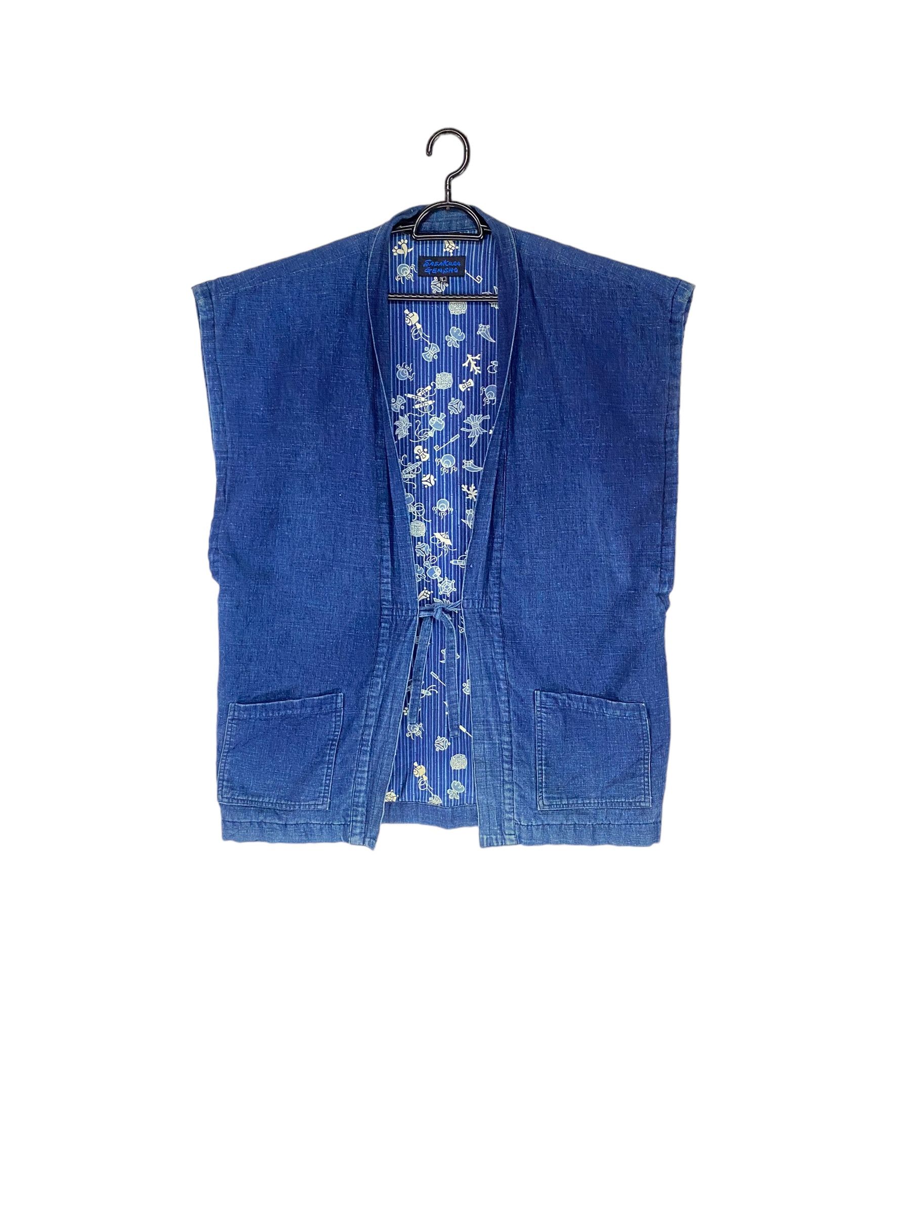 90s Sasakuro Gensho natural cotton indigo hanten denim vest