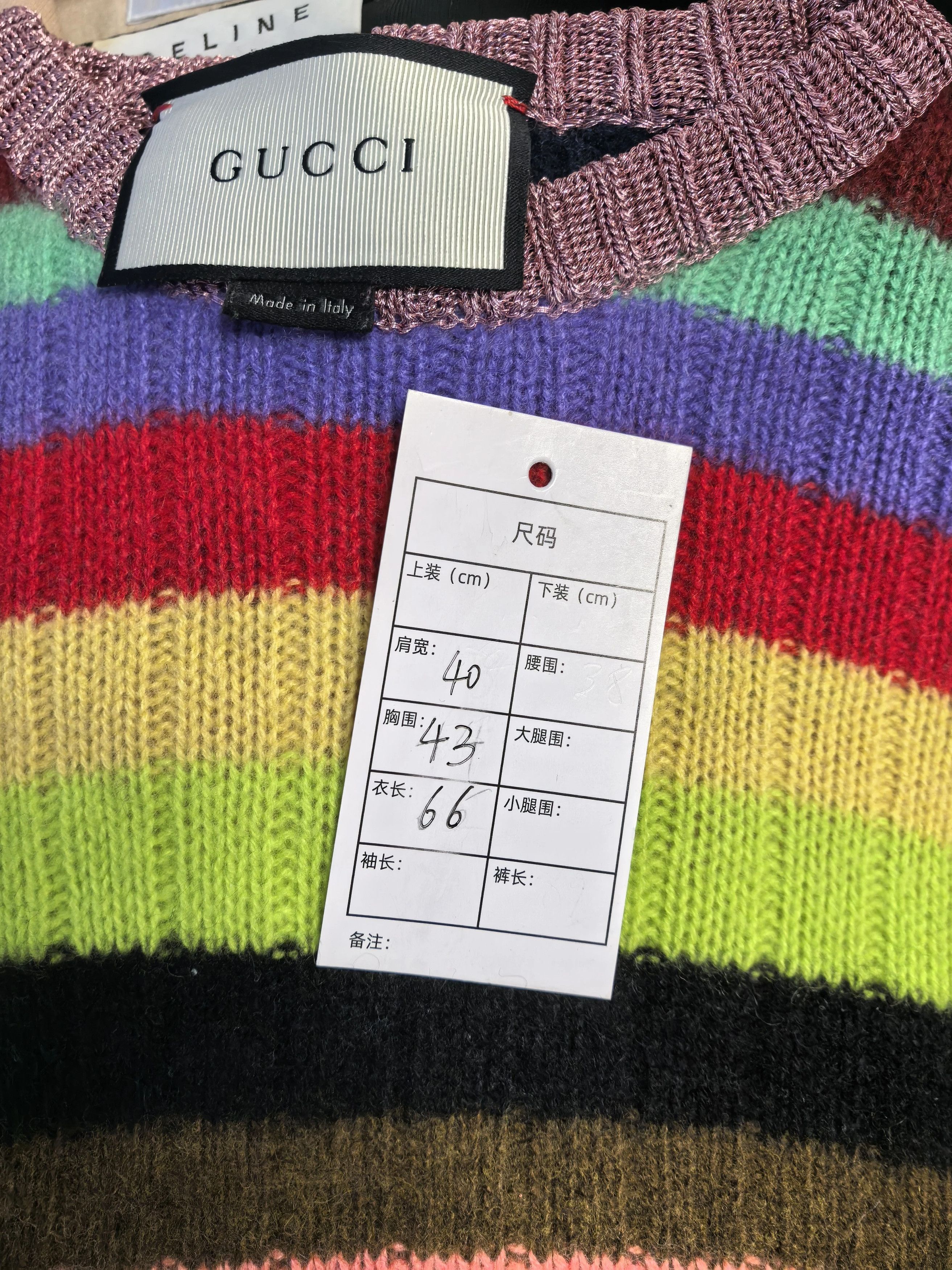 Gucci Gucci Authentic Knit Sweater Size S / US 4 / IT 40 - 5 Thumbnail