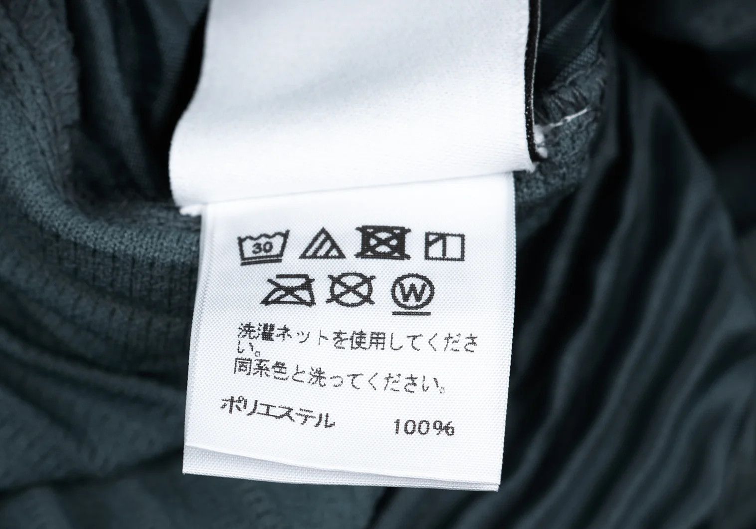 Issey Miyake Pleats Straight Pants in Blue Gray Size US 32 / EU 48 - 11 Thumbnail