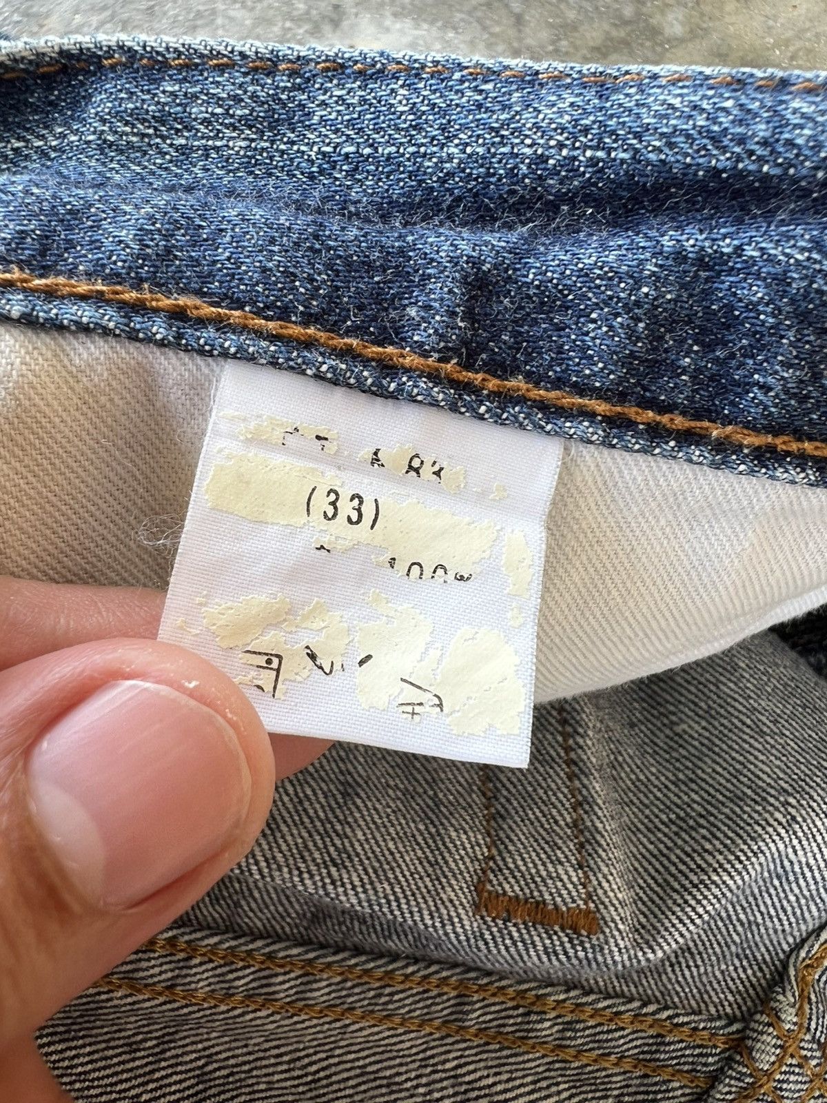 Big John × Japanese Brand 💥Baggy💥Vintage Big John Extra Blue Jean Size US 32 / EU 48 - 22 Thumbnail