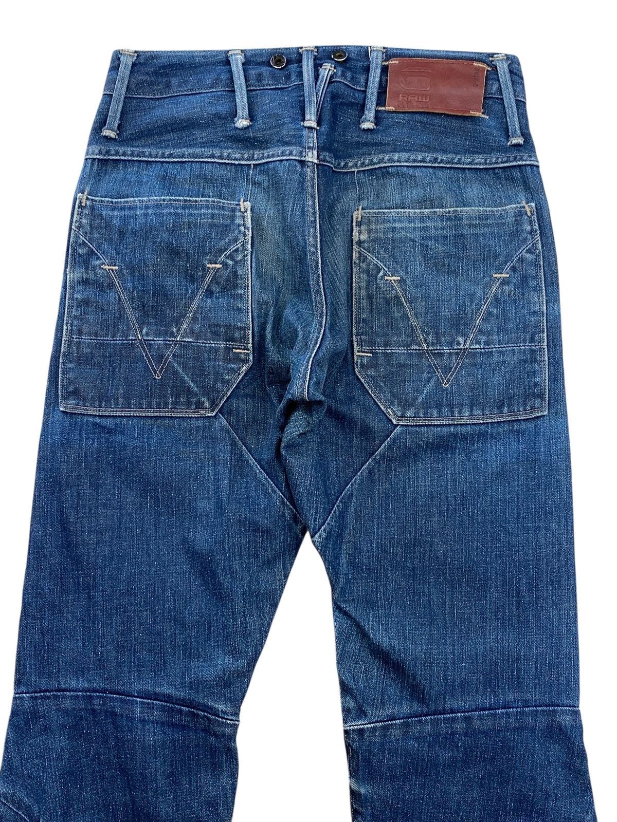 G-Star G-Star Raw Double Knee Style Loose Jeans Size US 30 / EU 46 - 4 Thumbnail