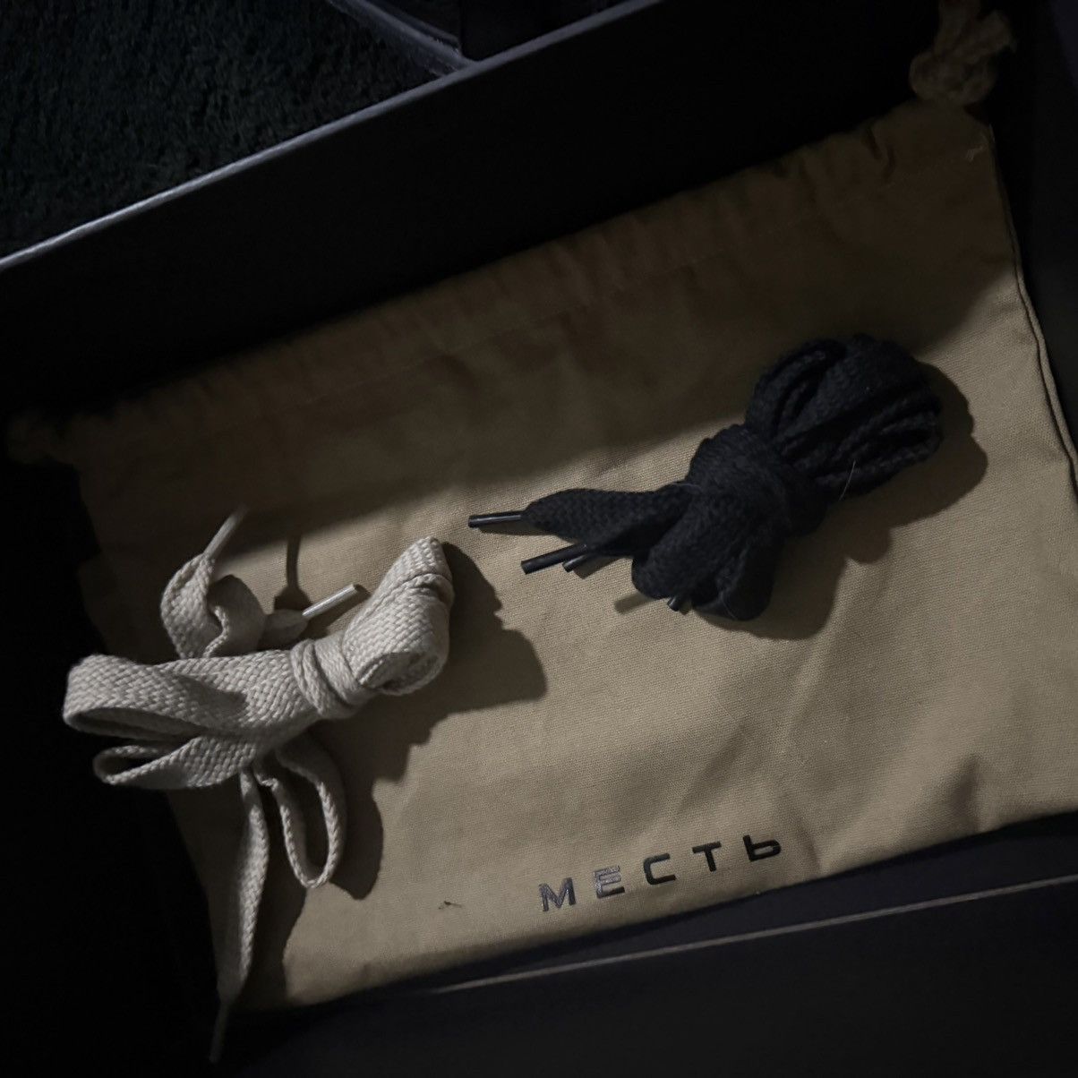 Other МЕСТЬ (Revenge) - Russian Skate Shoe Size US 9.5 / EU 42-43 - 5 Thumbnail