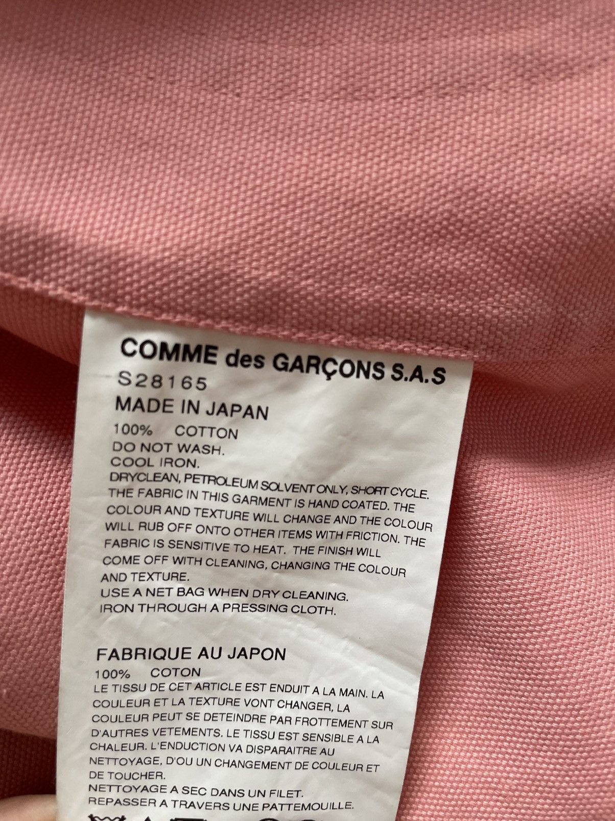 Comme des Garcons Comme Des Garçons Shirt SS 20 jacket. Size 36R - 5 Thumbnail