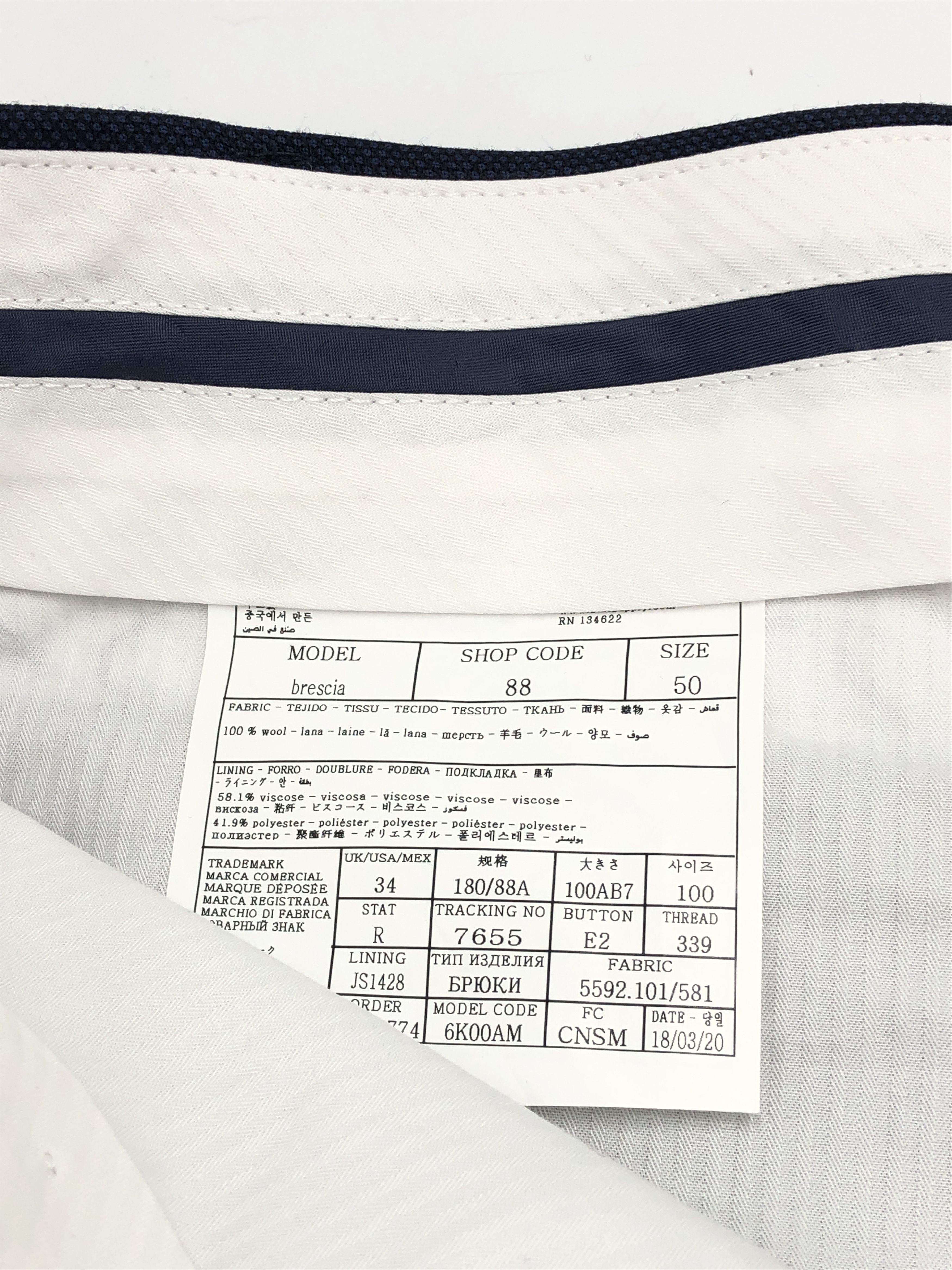Suitsupply SUITSUPPLY Brescia Wool Formal Trousers Size 50 - W34 L32 Size 40R - 7 Thumbnail