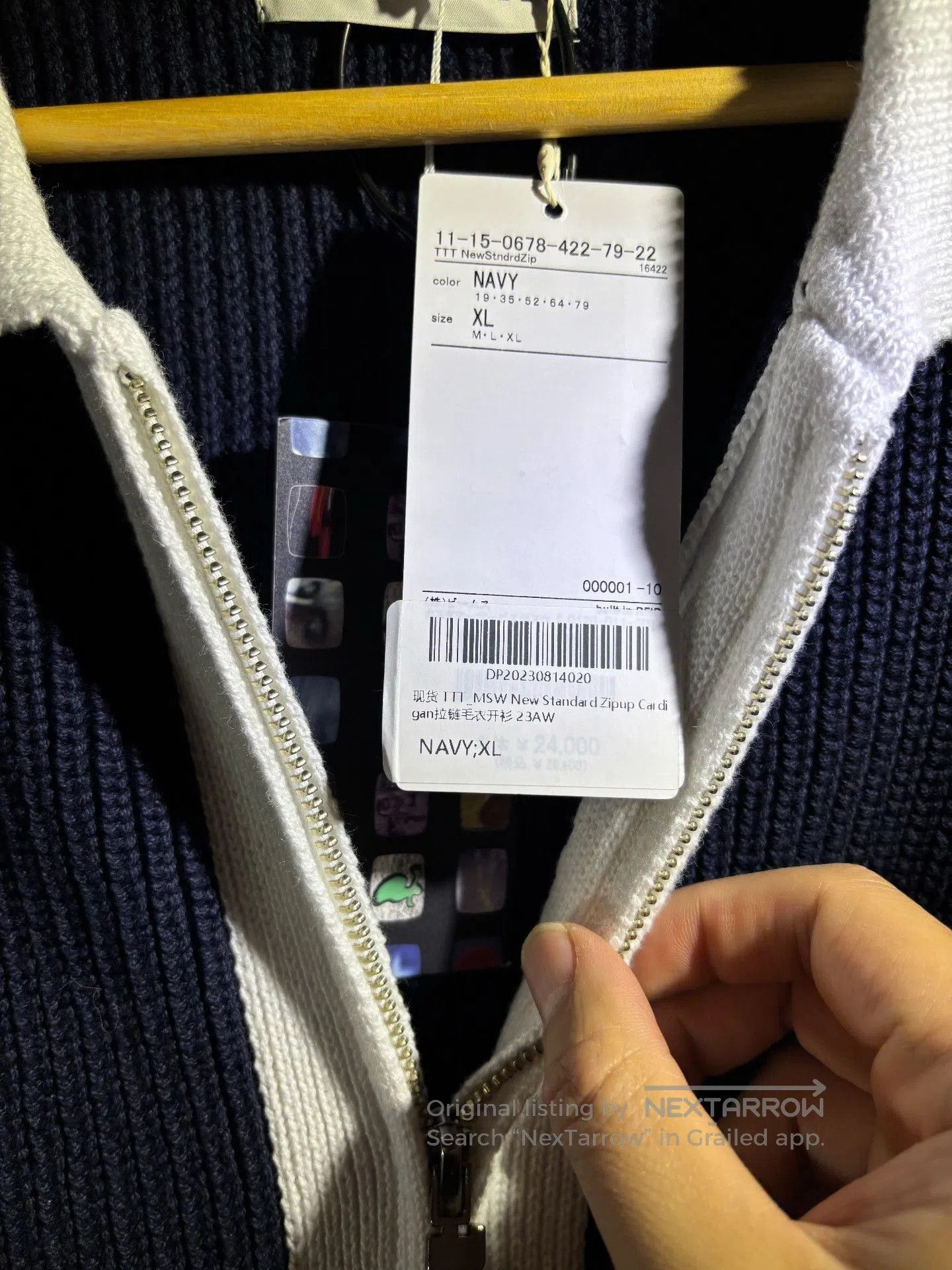 D.TT.K TTT MSW Collar Zip Cardigan. Size US XL / EU 56 / 4 - 3 Thumbnail
