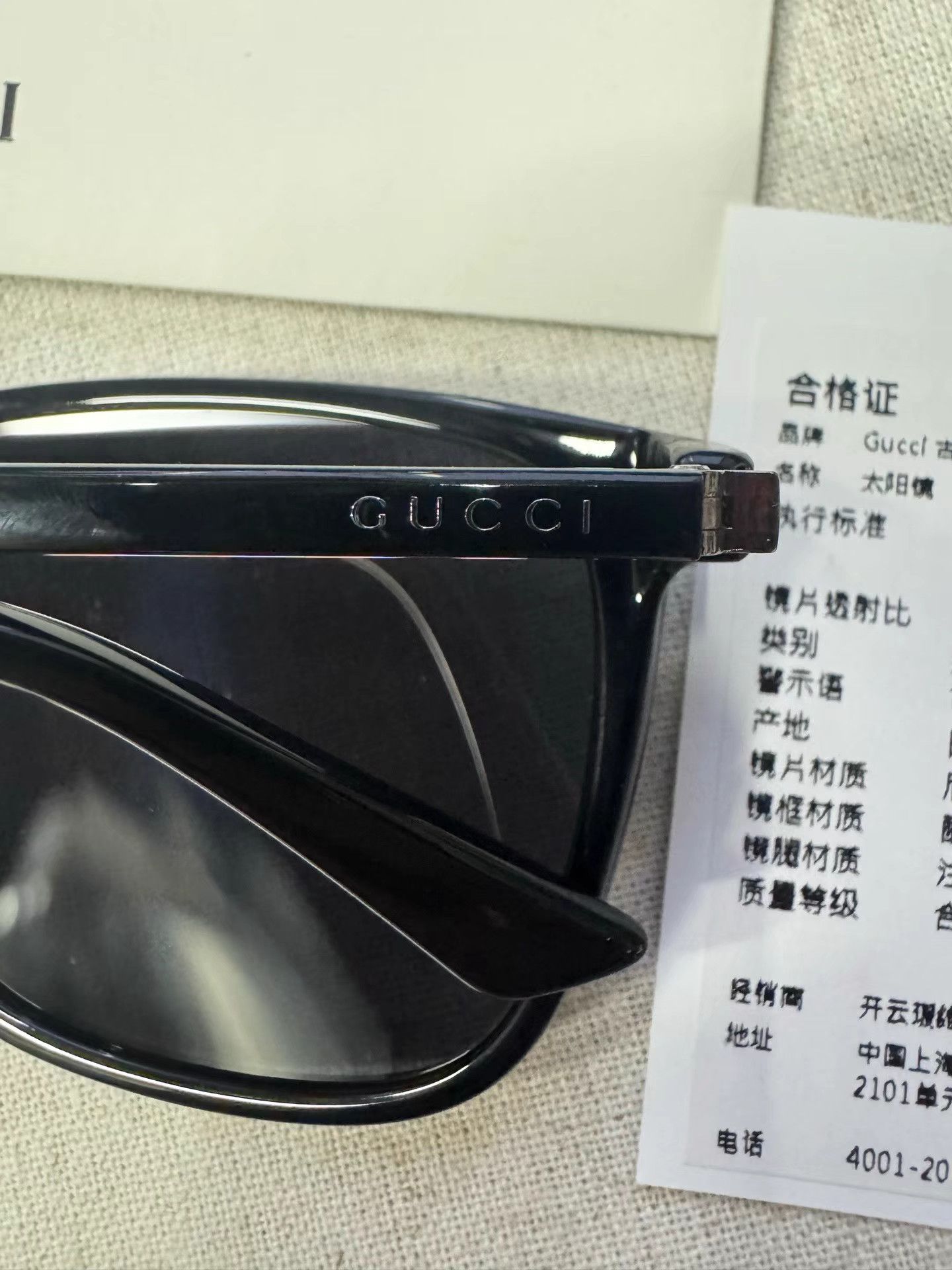 Gucci GUCCI Black Sunglasses K2 Size ONE SIZE - 3 Thumbnail