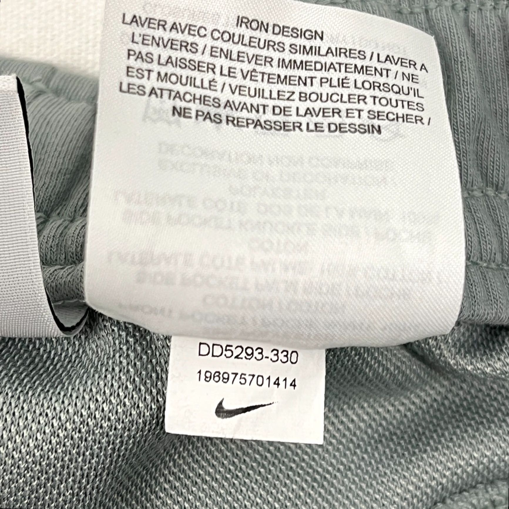 Nike Nike Sportswear Tech Fleece Joggers Pants Mens XL Sky Green x 26" Active Workout Size US 36 / EU 52 - 7 Thumbnail