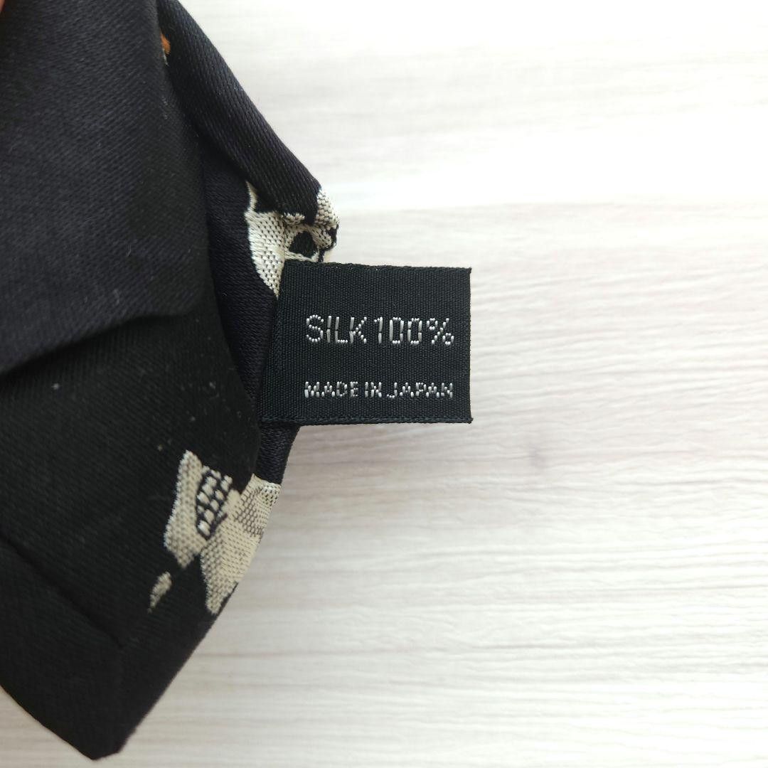 Yohji Yamamoto yohji yamamoto pour homme 14aw/skull embroidered tie Size ONE SIZE - 6 Thumbnail