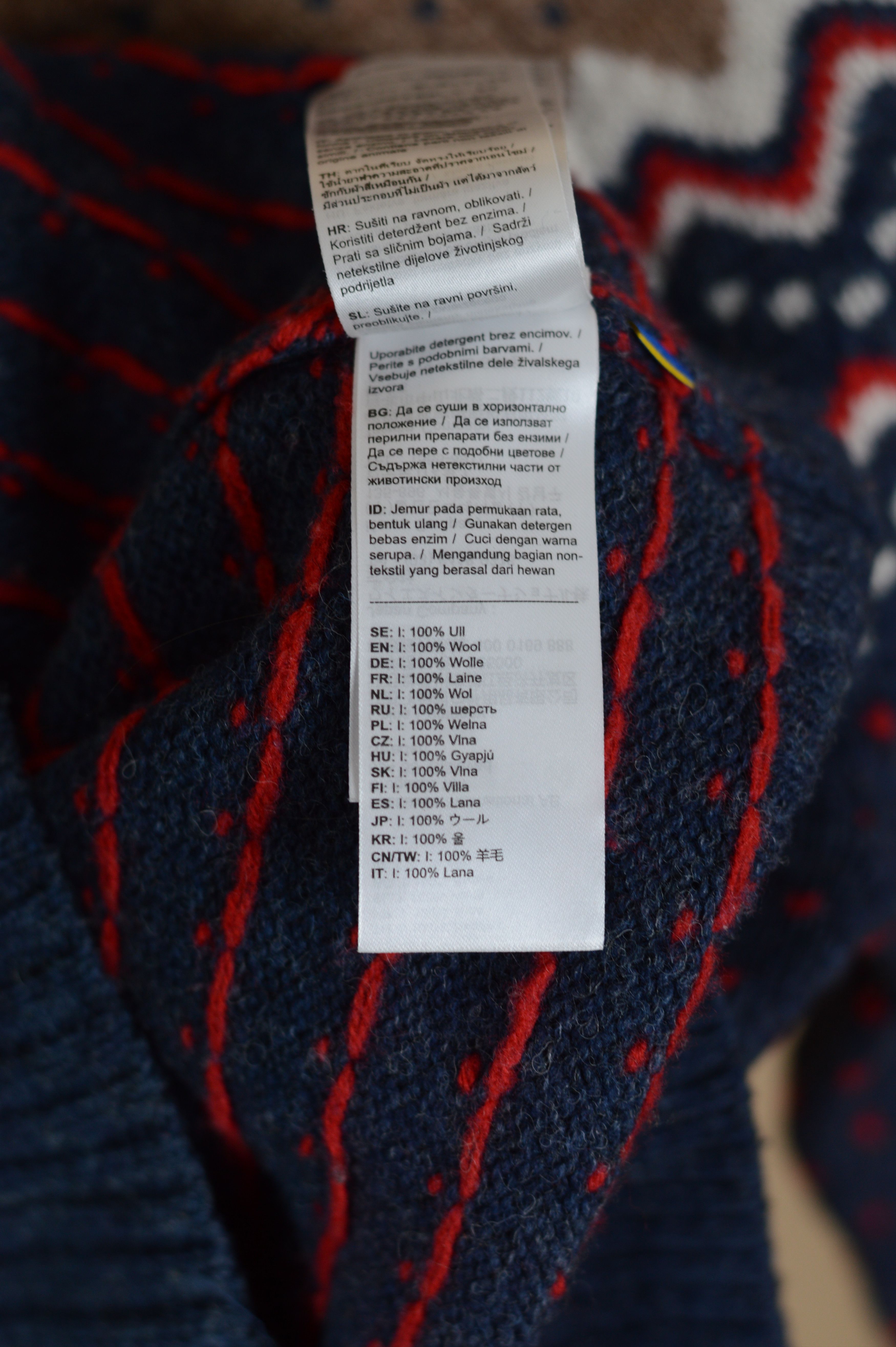 Fjallraven Fjallraven Ovik Knit Sweater W Wool Size S / US 4 / IT 40 - 9 Thumbnail