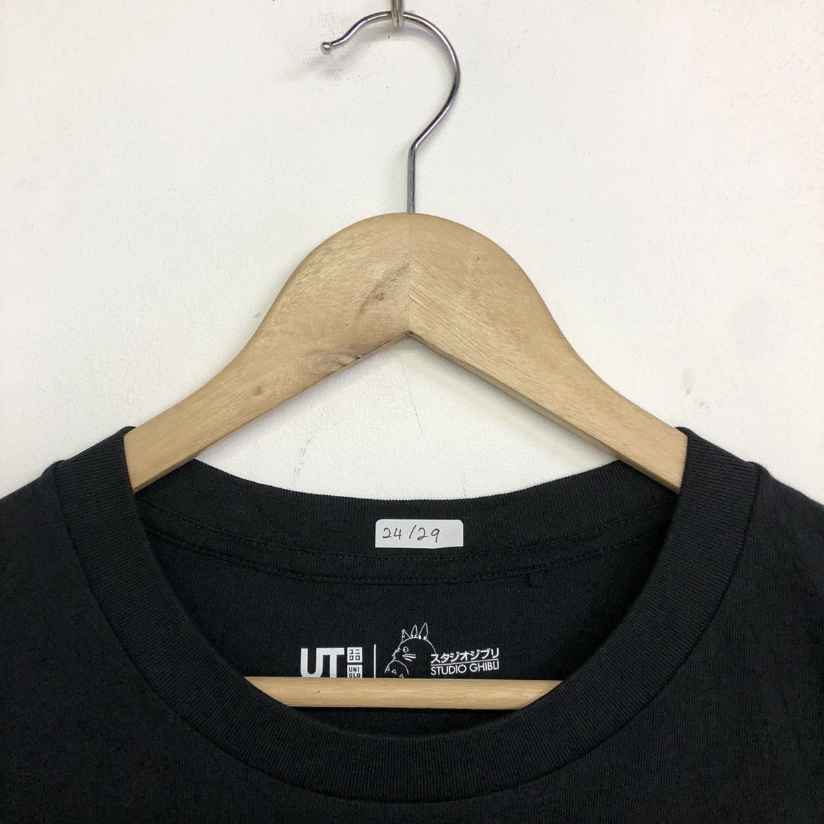 Cartoon Network × Uniqlo Studio Ghibli X Uniqlo Castle In The Sky Anime Movie Tee Size US XL / EU 56 / 4 - 6 Thumbnail