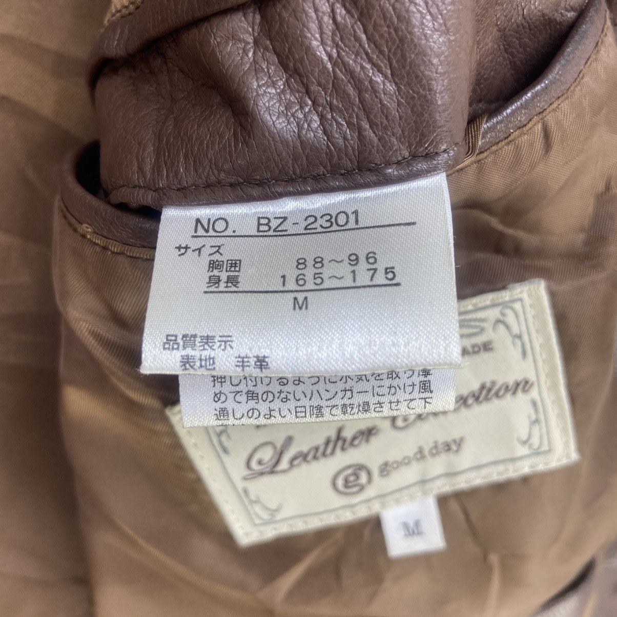 Genuine Leather × Japanese Brand Good Day Sheepskin Quilted Biker Racing Leather Jacket Size US S / EU 44-46 / 1 - 14 Thumbnail