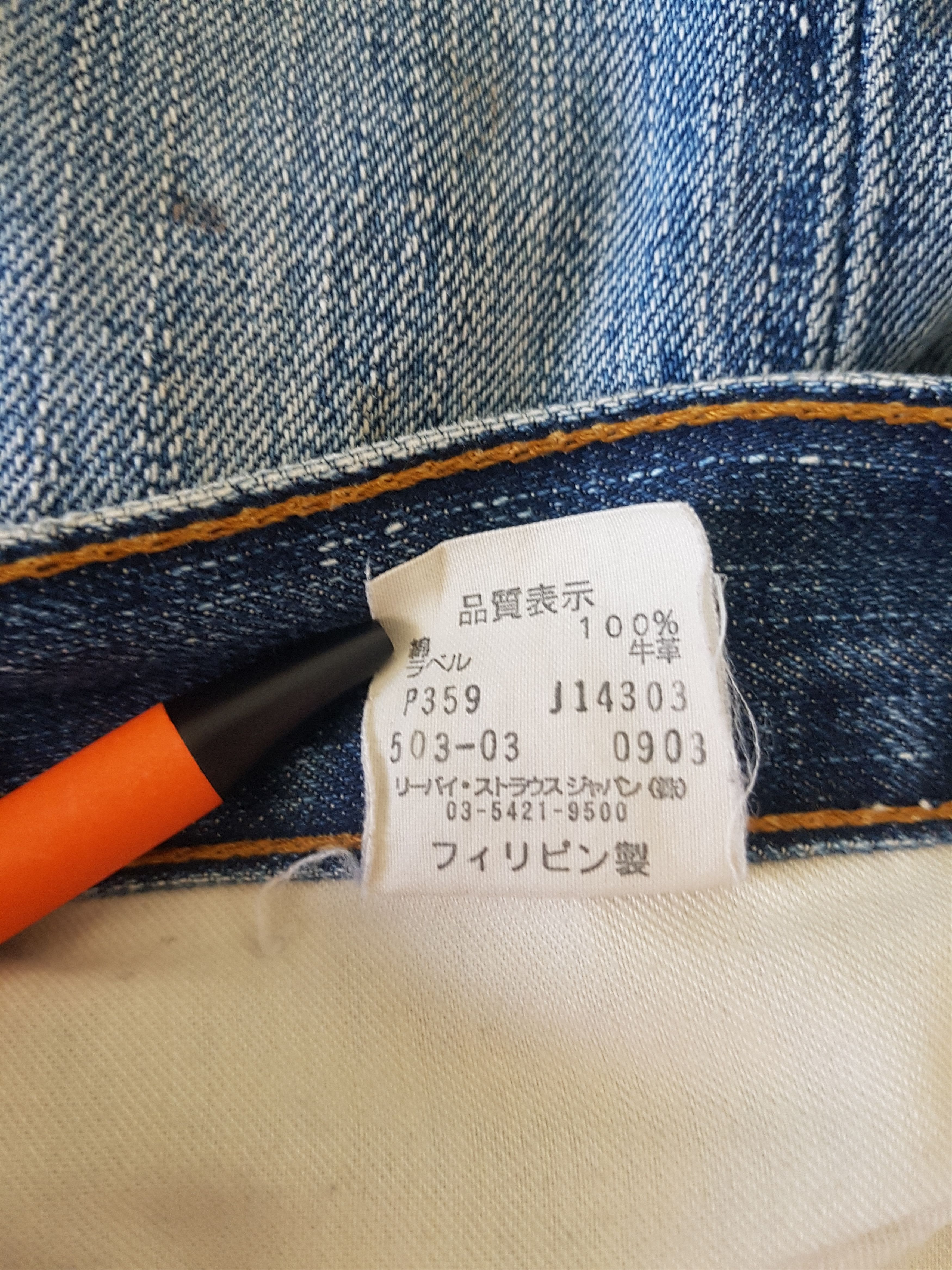 Levi's Vintage Levi's 503 Faded Distressed Jeans Size US 31 - 14 Thumbnail