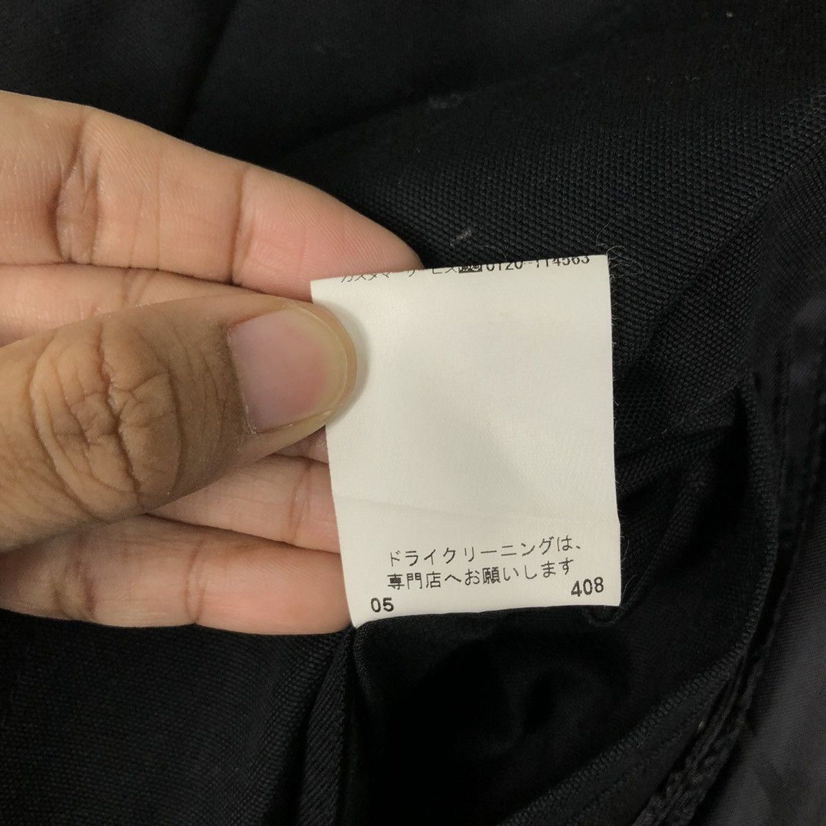Comme Ca Ism 🔥Rich Black Biker Chore Jacket Comme Ca Ism Issey Miyake Size US L / EU 52-54 / 3 - 20 Thumbnail