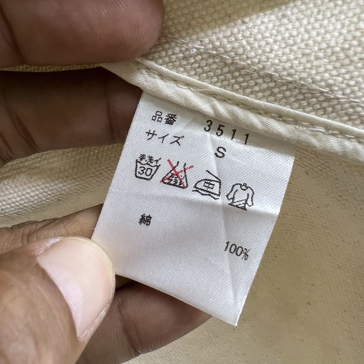 Japanese Brand 💥 Vintage Punk Gang Muslin shirt Size US L / EU 52-54 / 3 - 13 Thumbnail