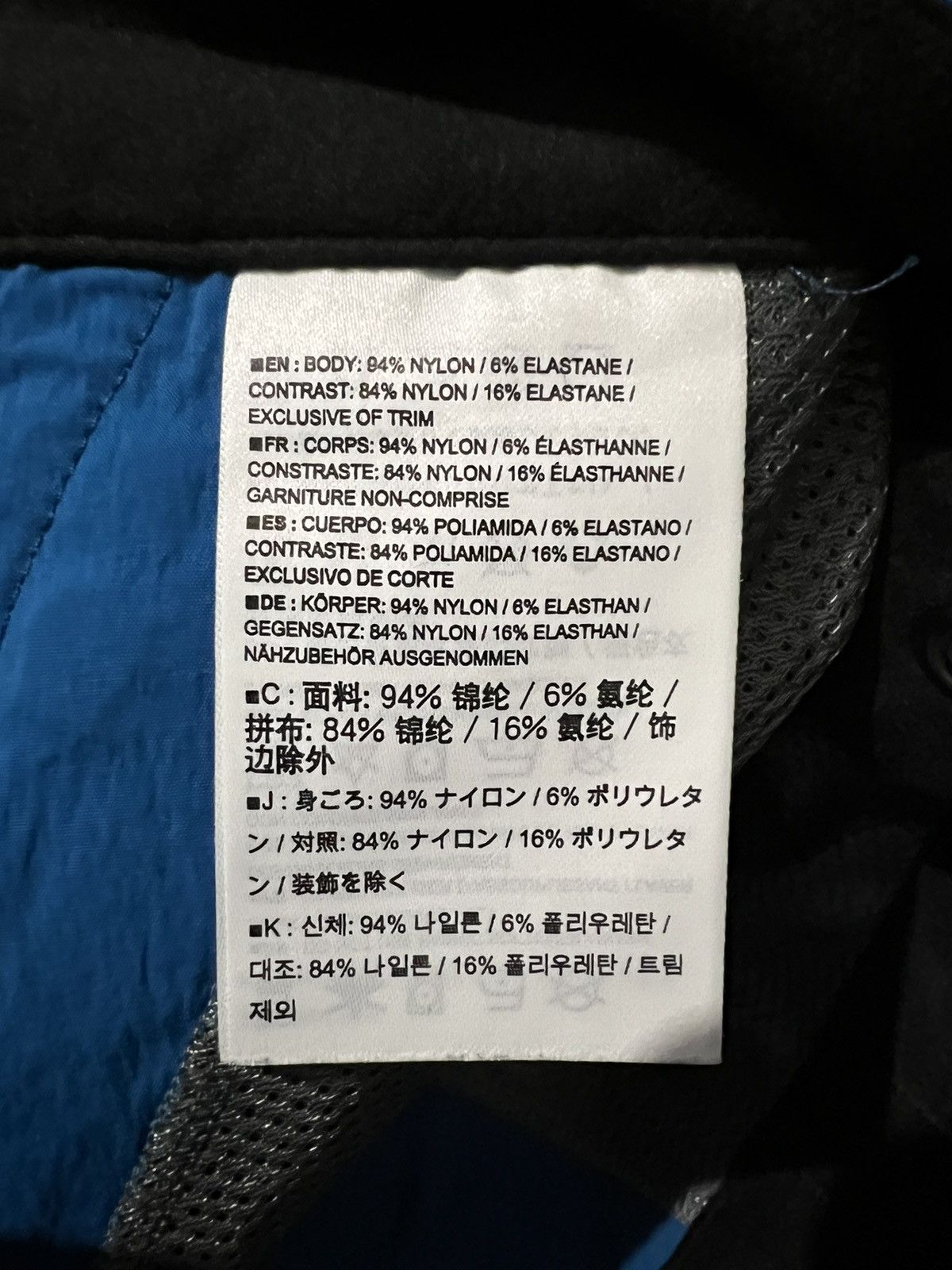 Arc'teryx Arcteryx nylon shorts Size US 36 / EU 52 - 8 Thumbnail