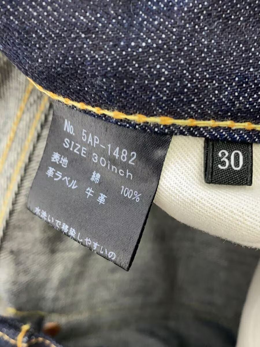 Hysteric Glamour XXX Denim Jeans Size US 30 / EU 46 - 5 Thumbnail